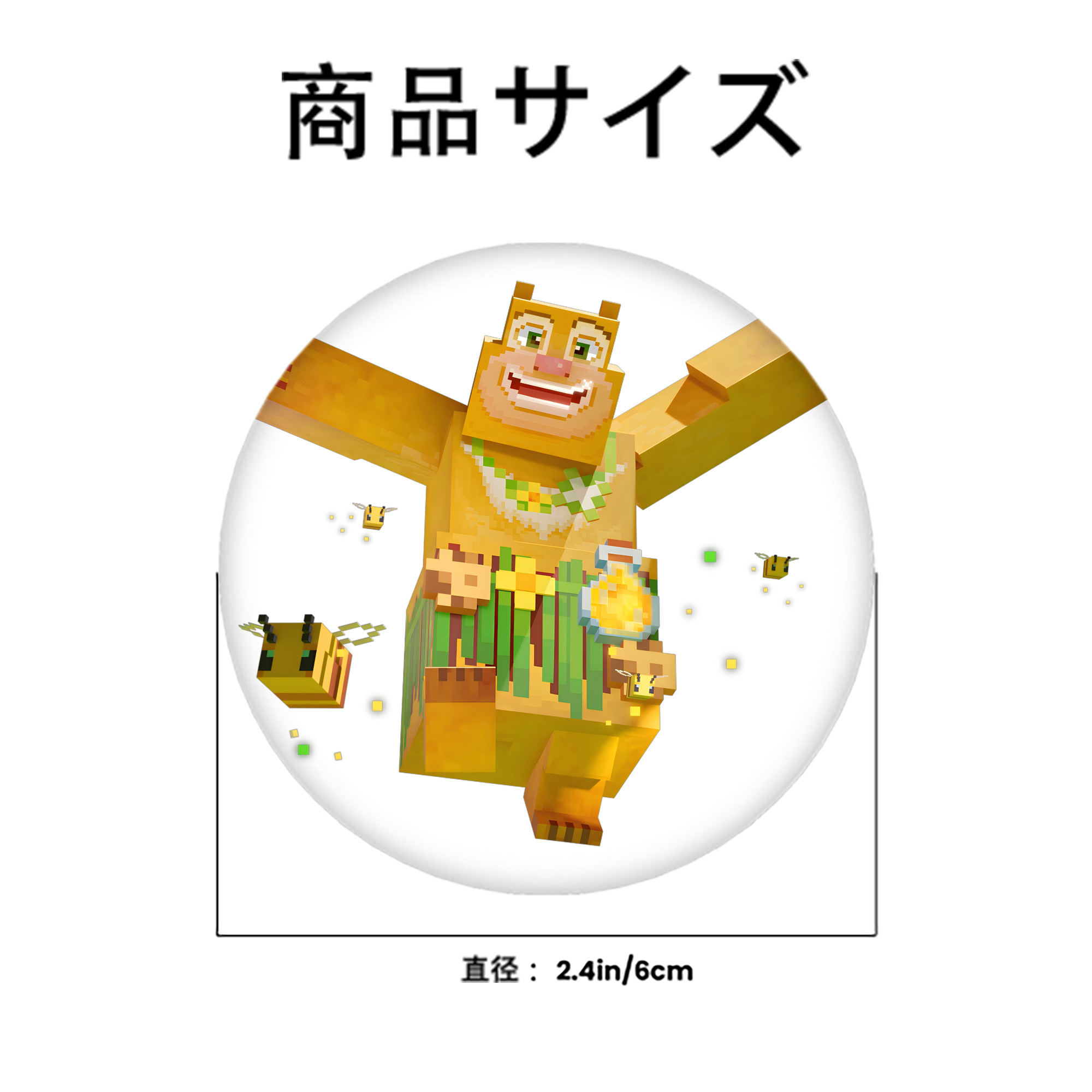 マインクラフト ブロックの世界 Minecraft MC Block world 6cm 缶バッジ 複数セット