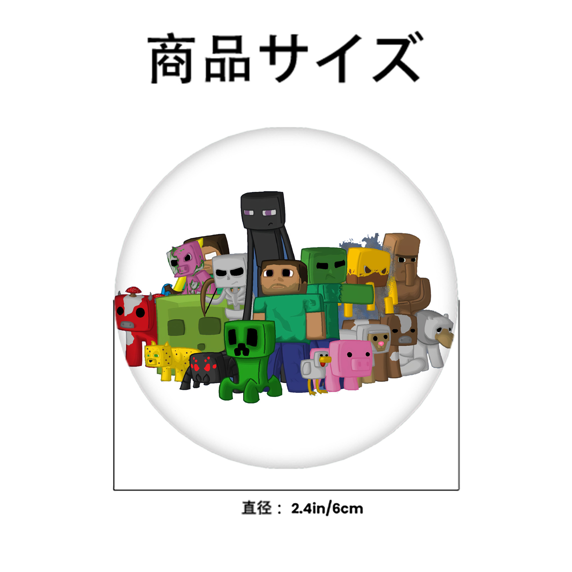 マインクラフト ブロックの世界 Minecraft MC Block world 6cm 缶バッジ 複数セット