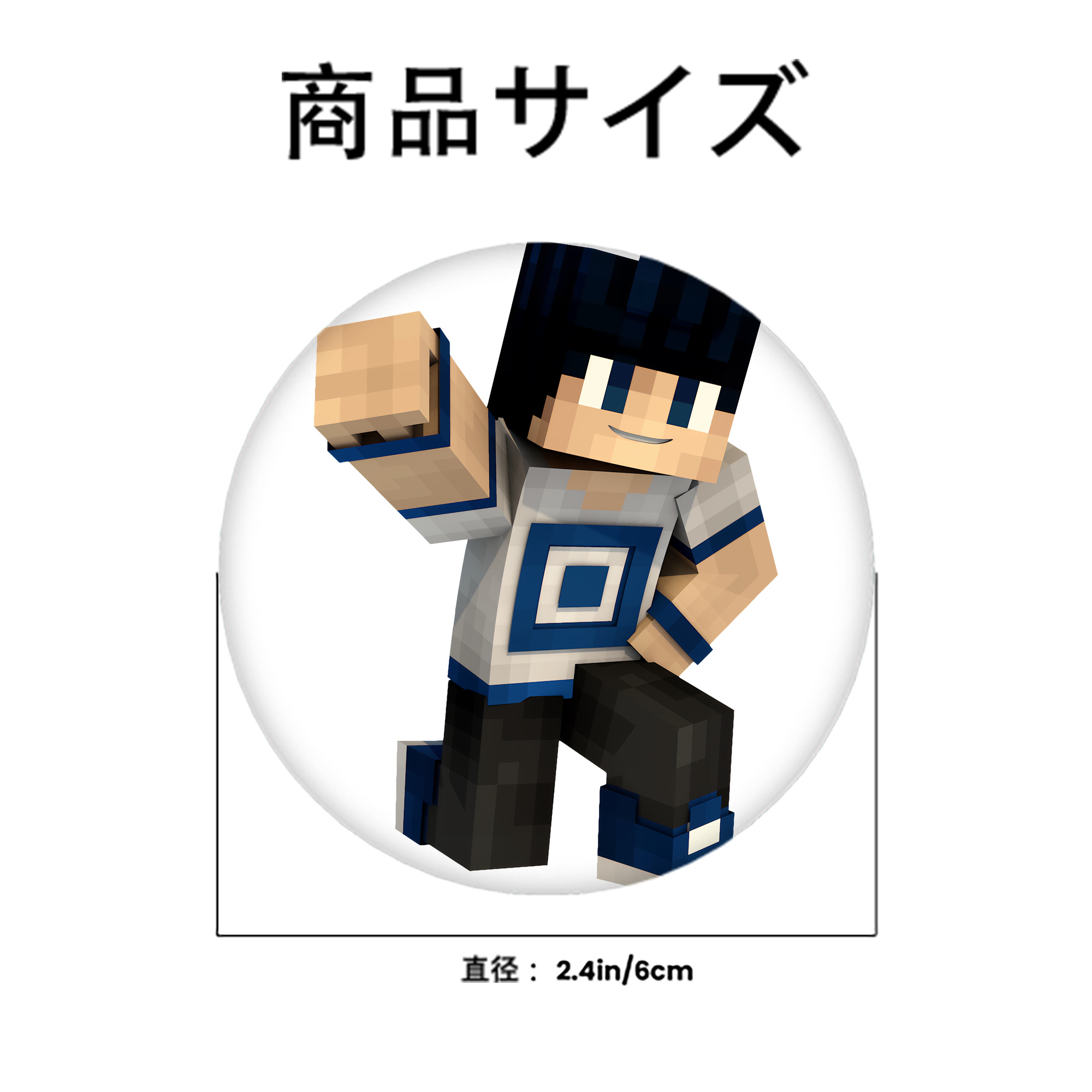 マインクラフト ブロックの世界 Minecraft MC Block world 6cm 缶バッジ 複数セット