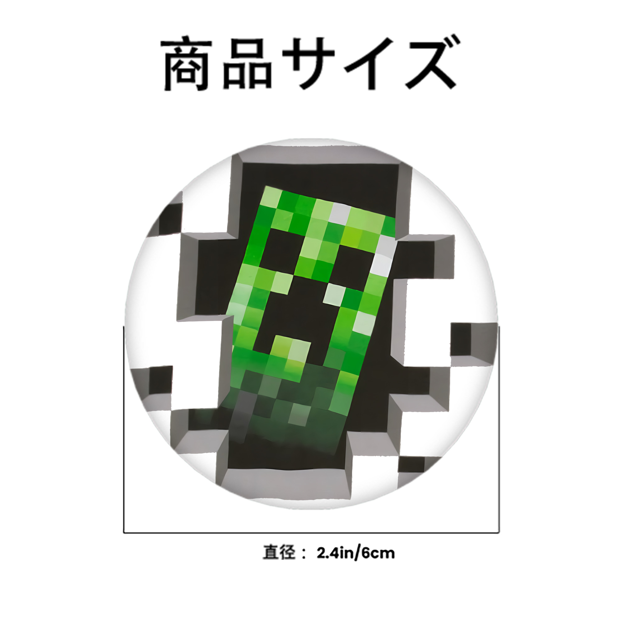 マインクラフト ブロックの世界 Minecraft MC Block world 6cm 缶バッジ 複数セット