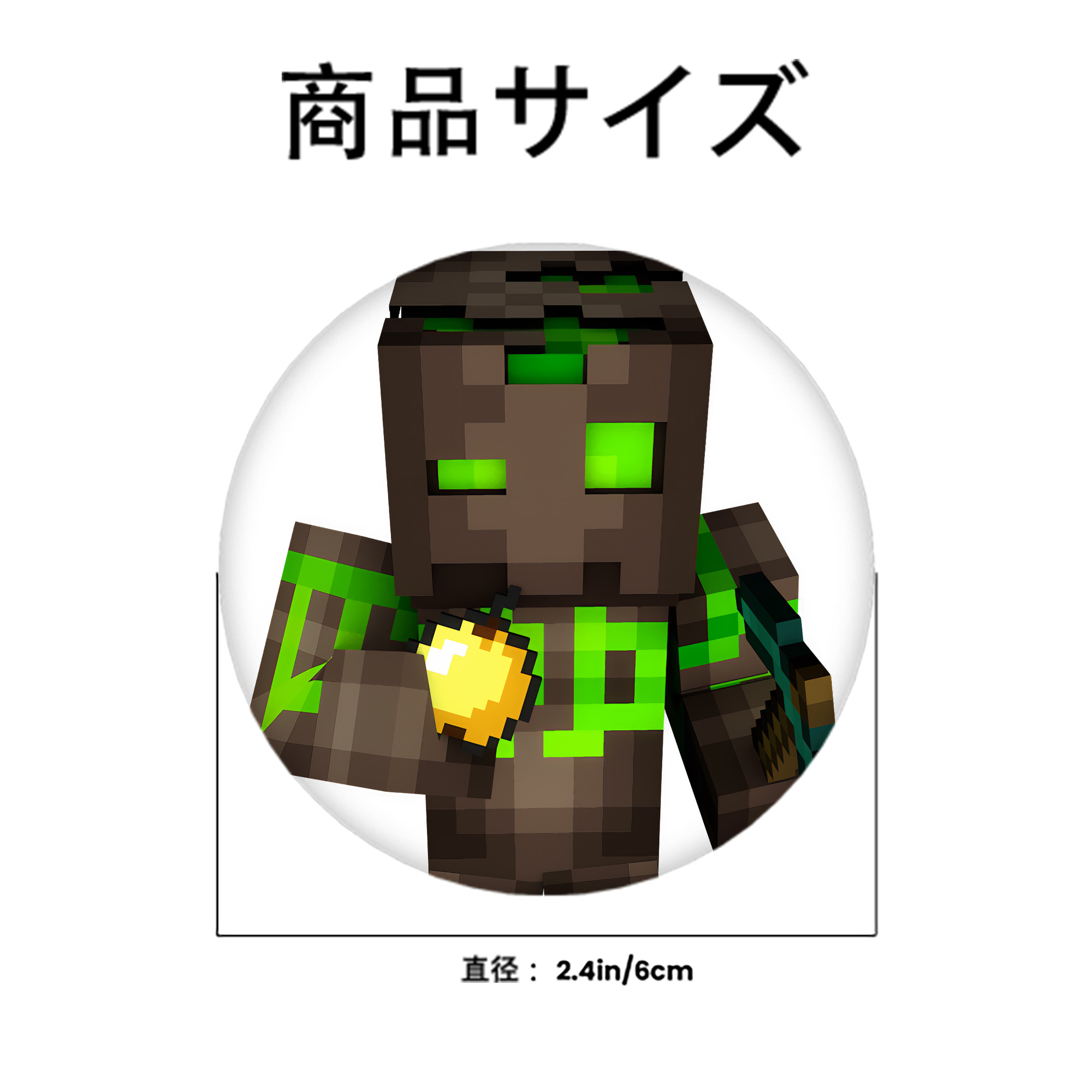 マインクラフト ブロックの世界 Minecraft MC Block world 6cm 缶バッジ 複数セット