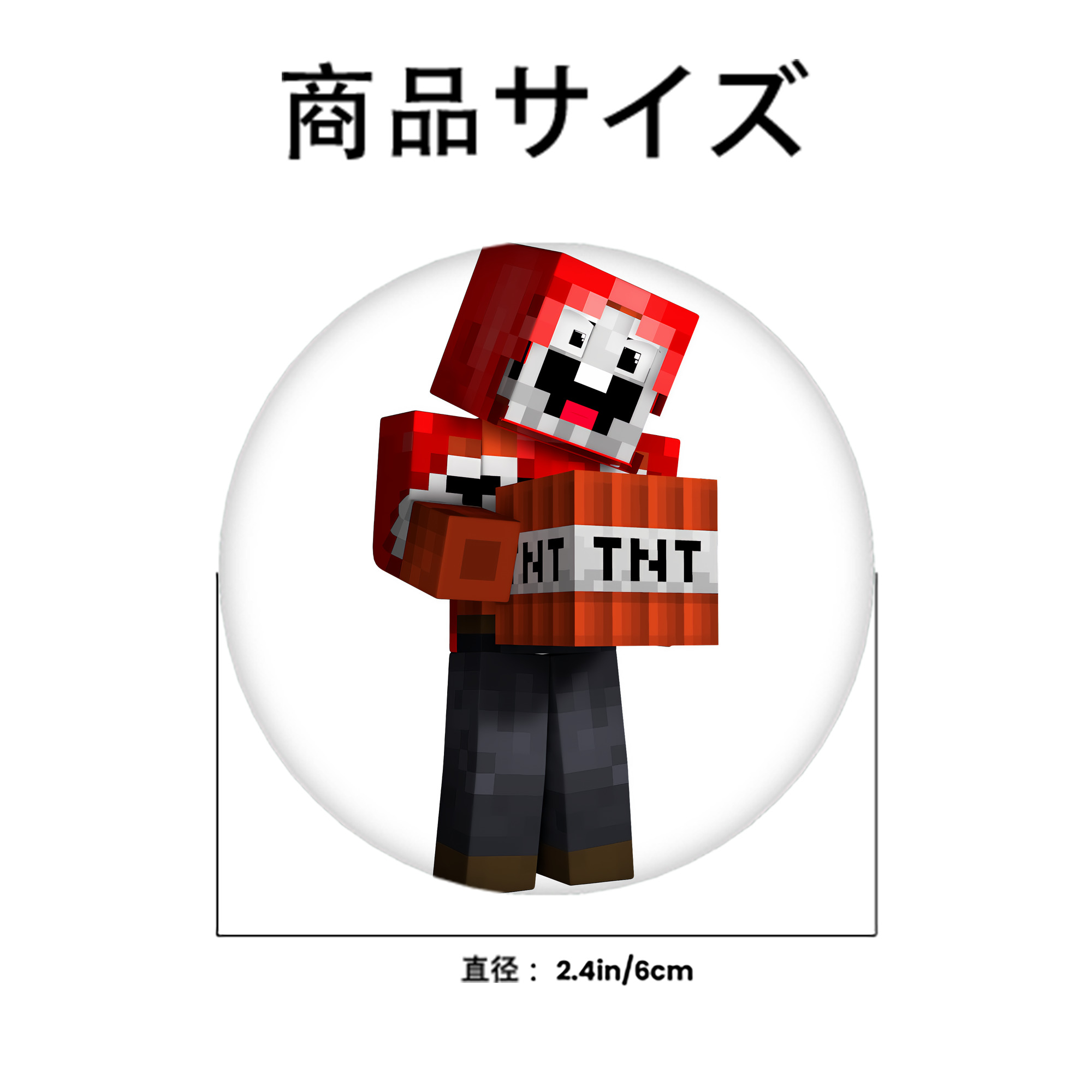 マインクラフト ブロックの世界 Minecraft MC Block world 6cm 缶バッジ 複数セット