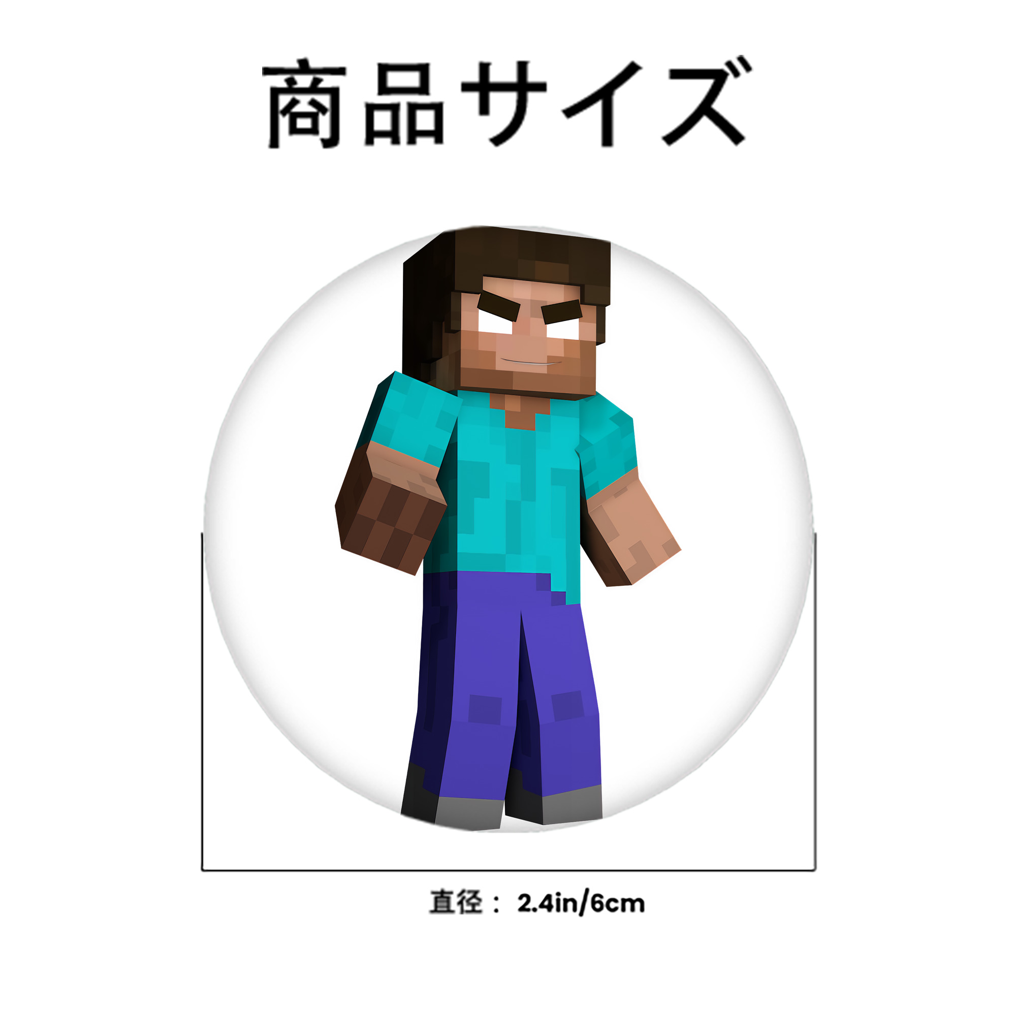 マインクラフト ブロックの世界 Minecraft MC Block world 6cm 缶バッジ 複数セット