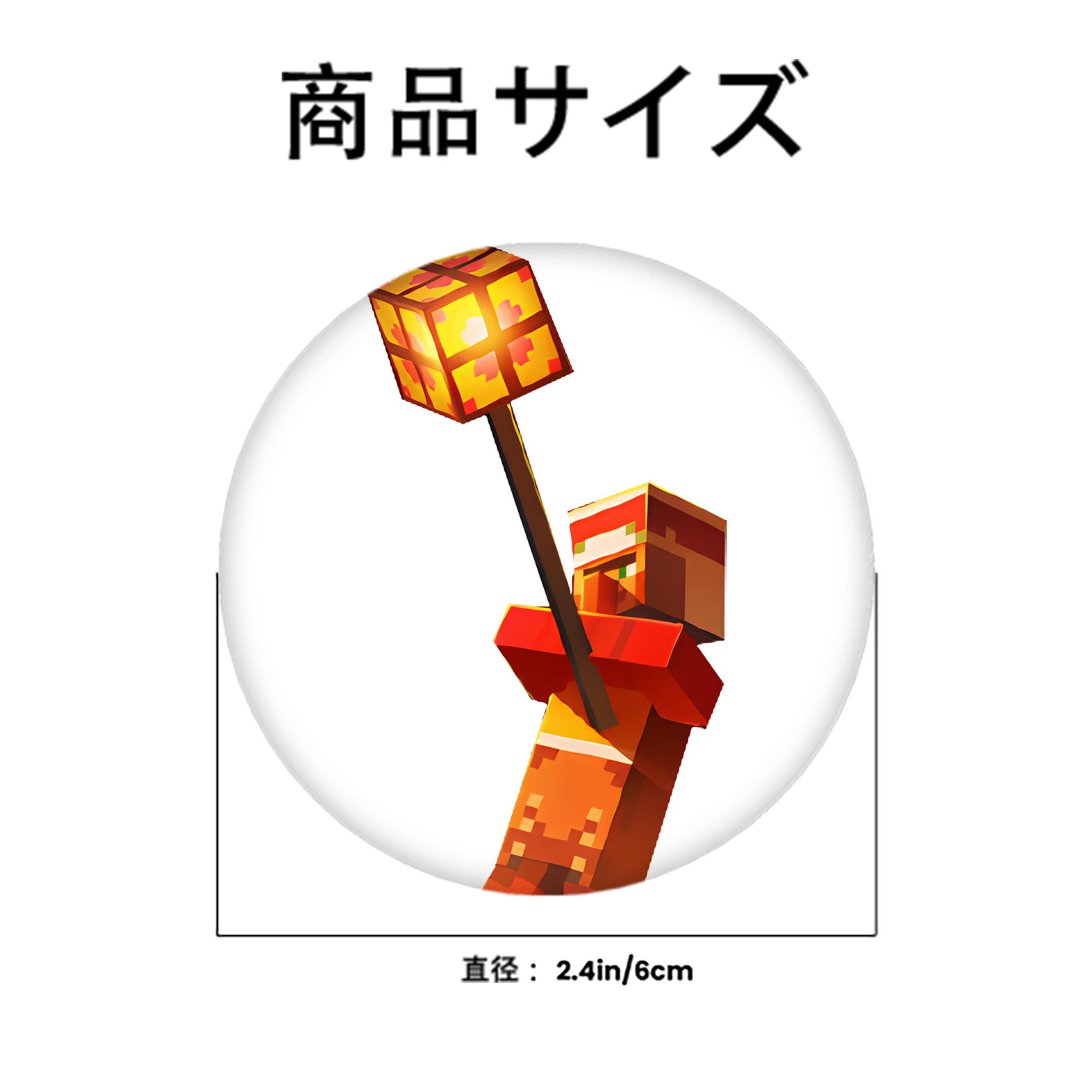 マインクラフト ブロックの世界 Minecraft MC Block world 6cm 缶バッジ 複数セット