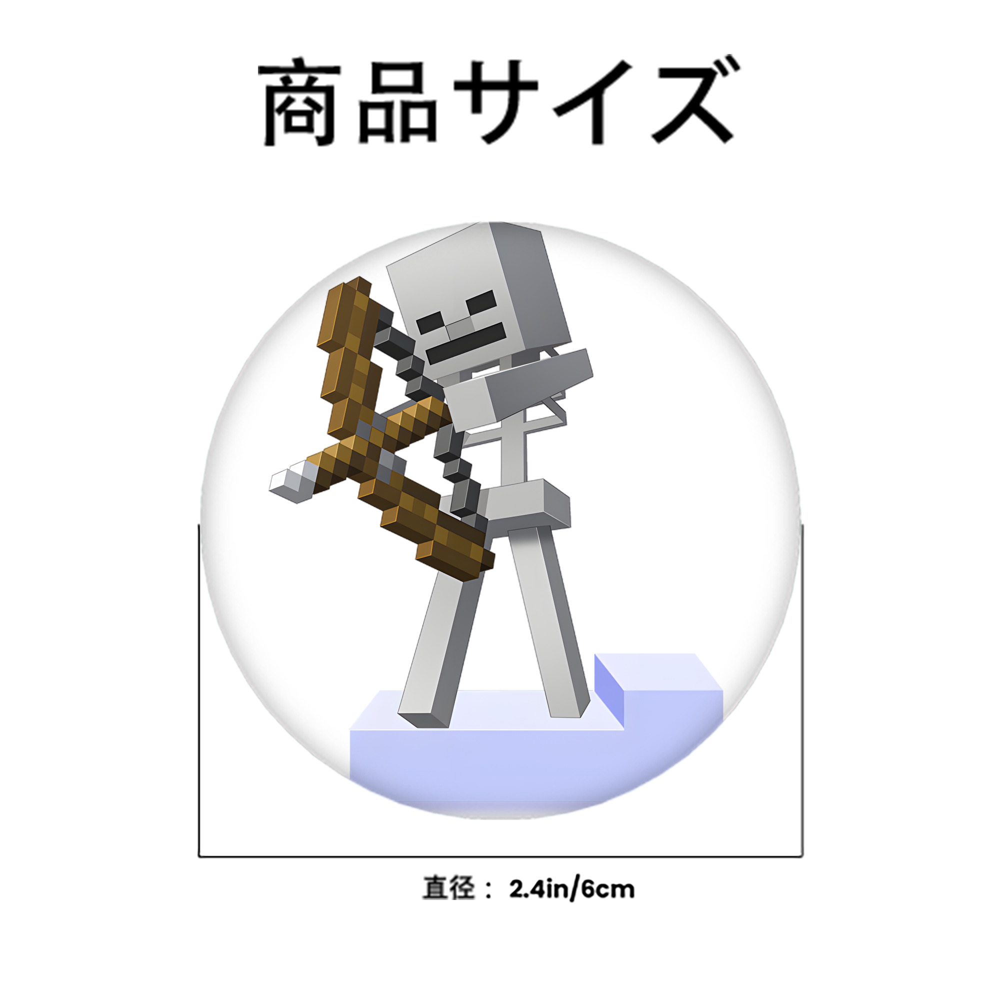 マインクラフト ブロックの世界 Minecraft MC Block world 6cm 缶バッジ 複数セット