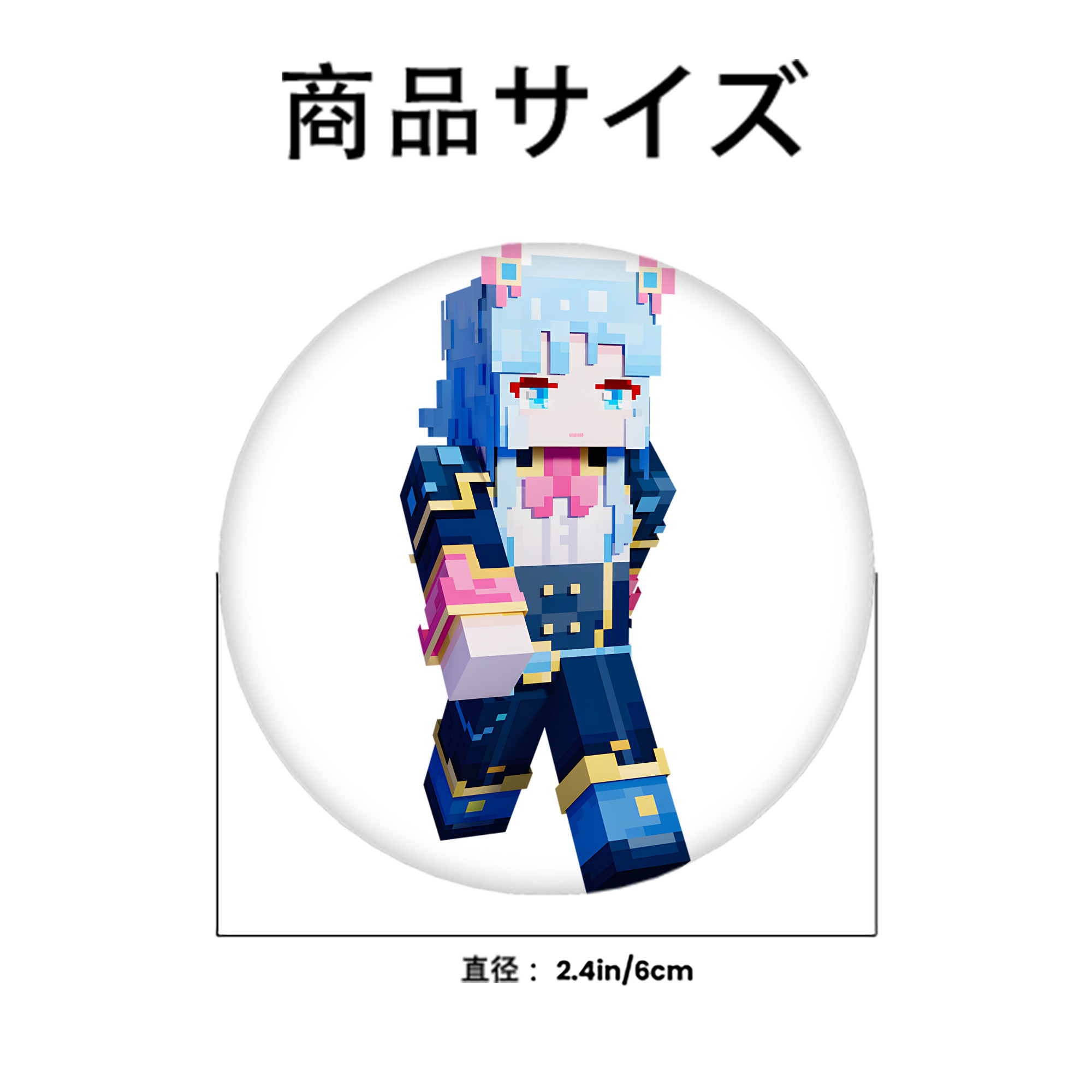 マインクラフト ブロックの世界 Minecraft MC Block world 6cm 缶バッジ 複数セット