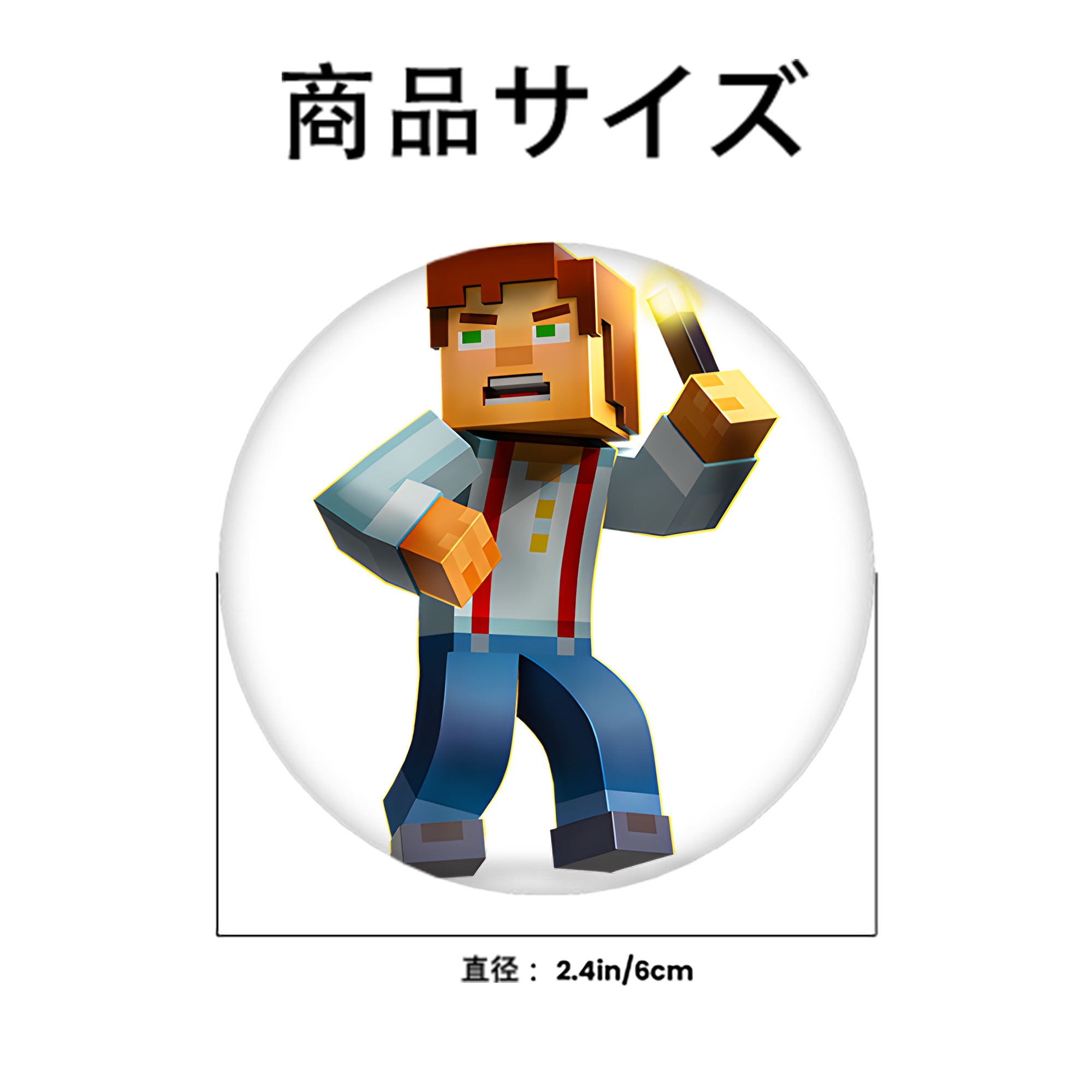 マインクラフト ブロックの世界 Minecraft MC Block world 6cm 缶バッジ 複数セット