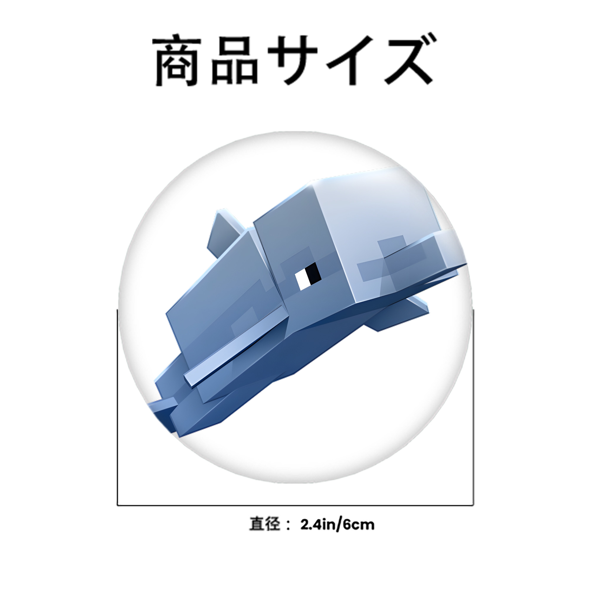 マインクラフト ブロックの世界 Minecraft MC Block world 6cm 缶バッジ 複数セット