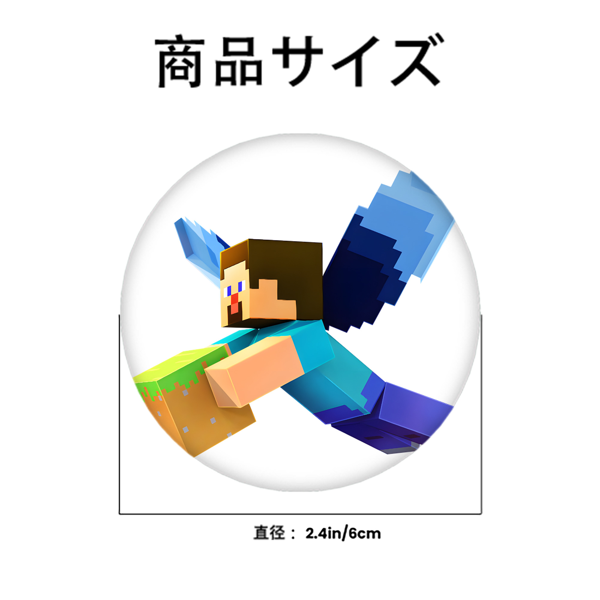 マインクラフト ブロックの世界 Minecraft MC Block world 6cm 缶バッジ 複数セット