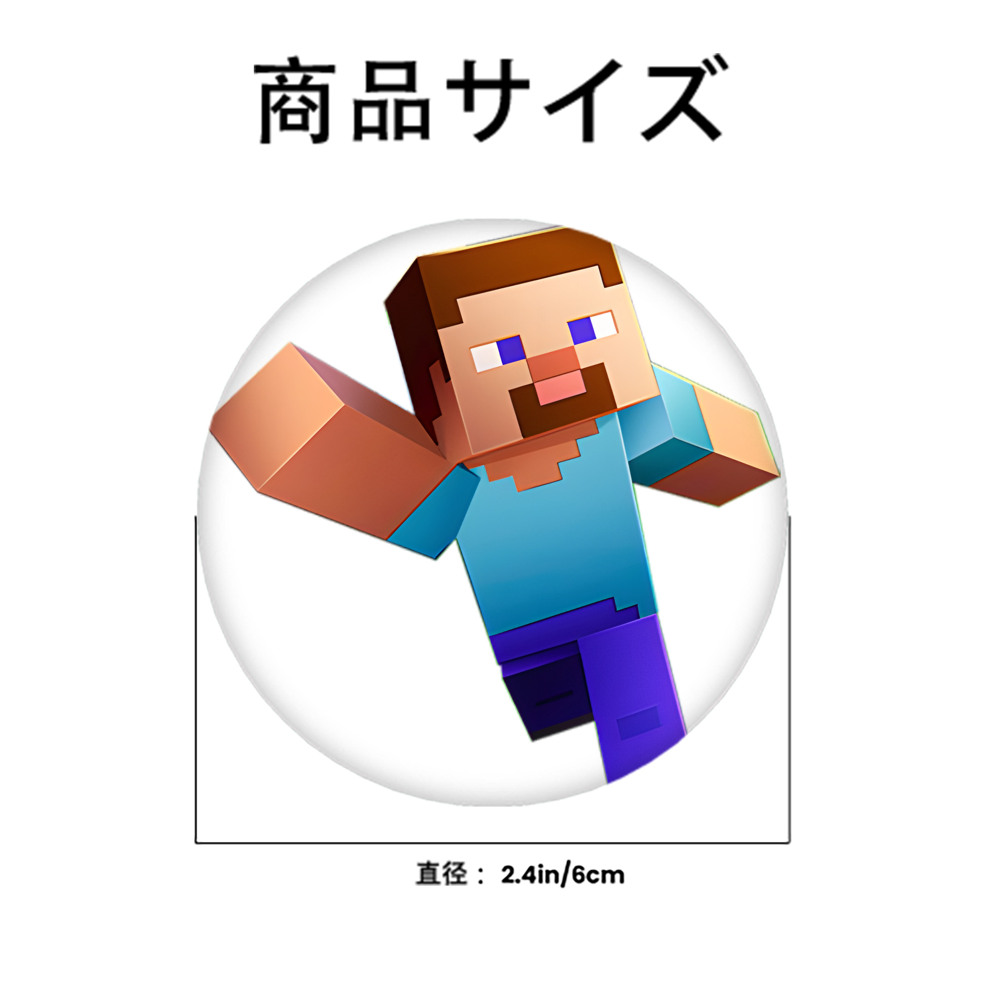 マインクラフト ブロックの世界 Minecraft MC Block world 6cm 缶バッジ 複数セット
