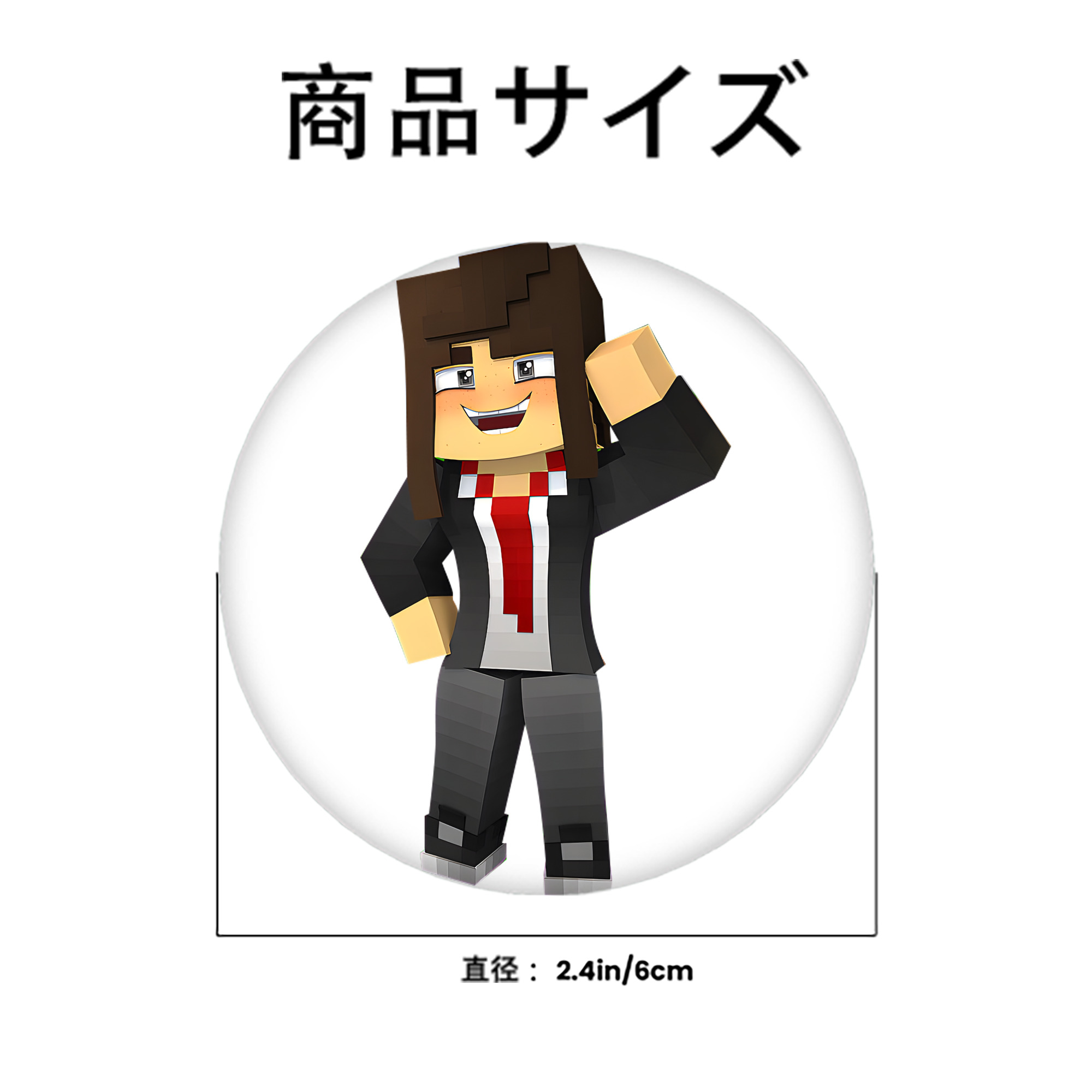 マインクラフト ブロックの世界 Minecraft MC Block world 6cm 缶バッジ 複数セット