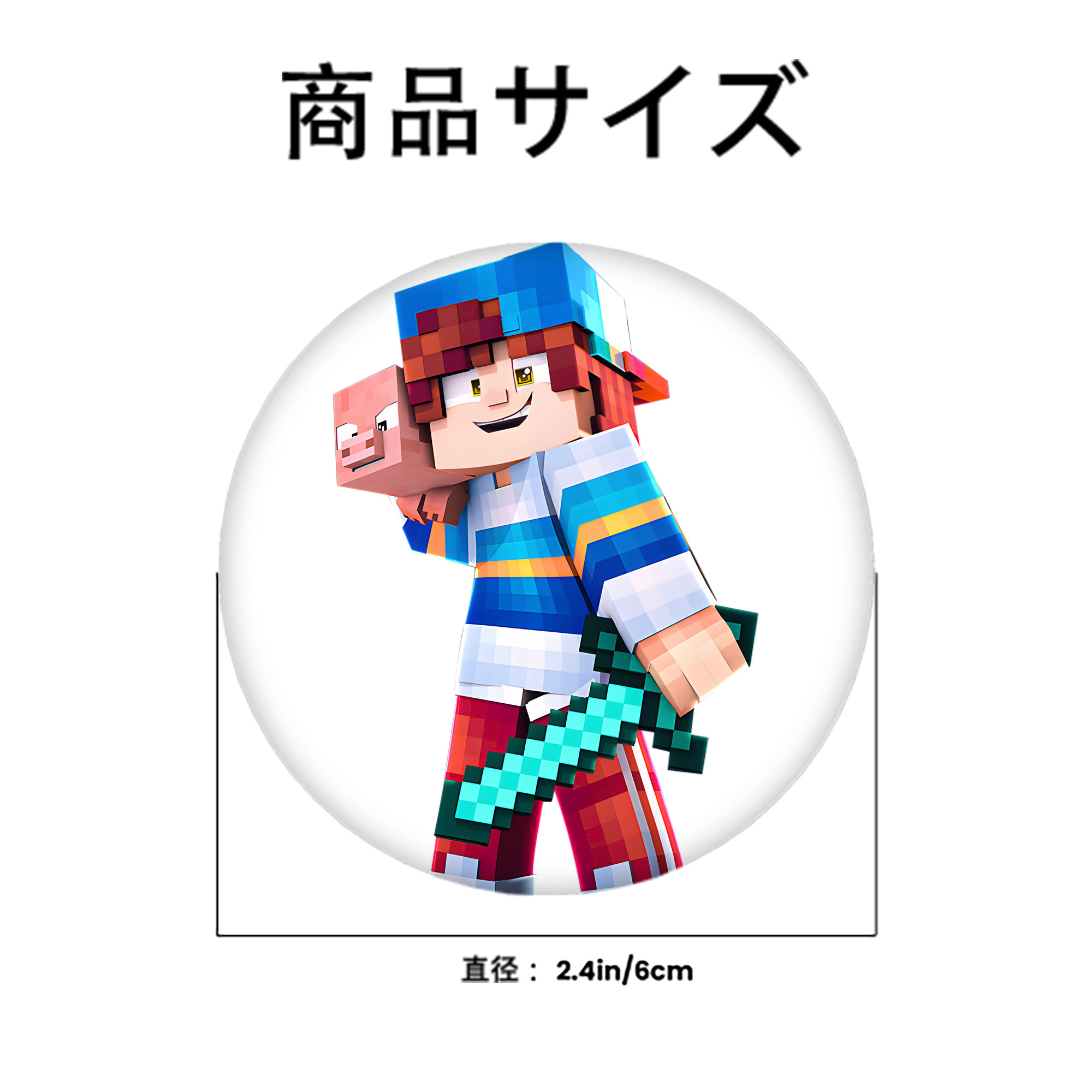 マインクラフト ブロックの世界 Minecraft MC Block world 6cm 缶バッジ 複数セット