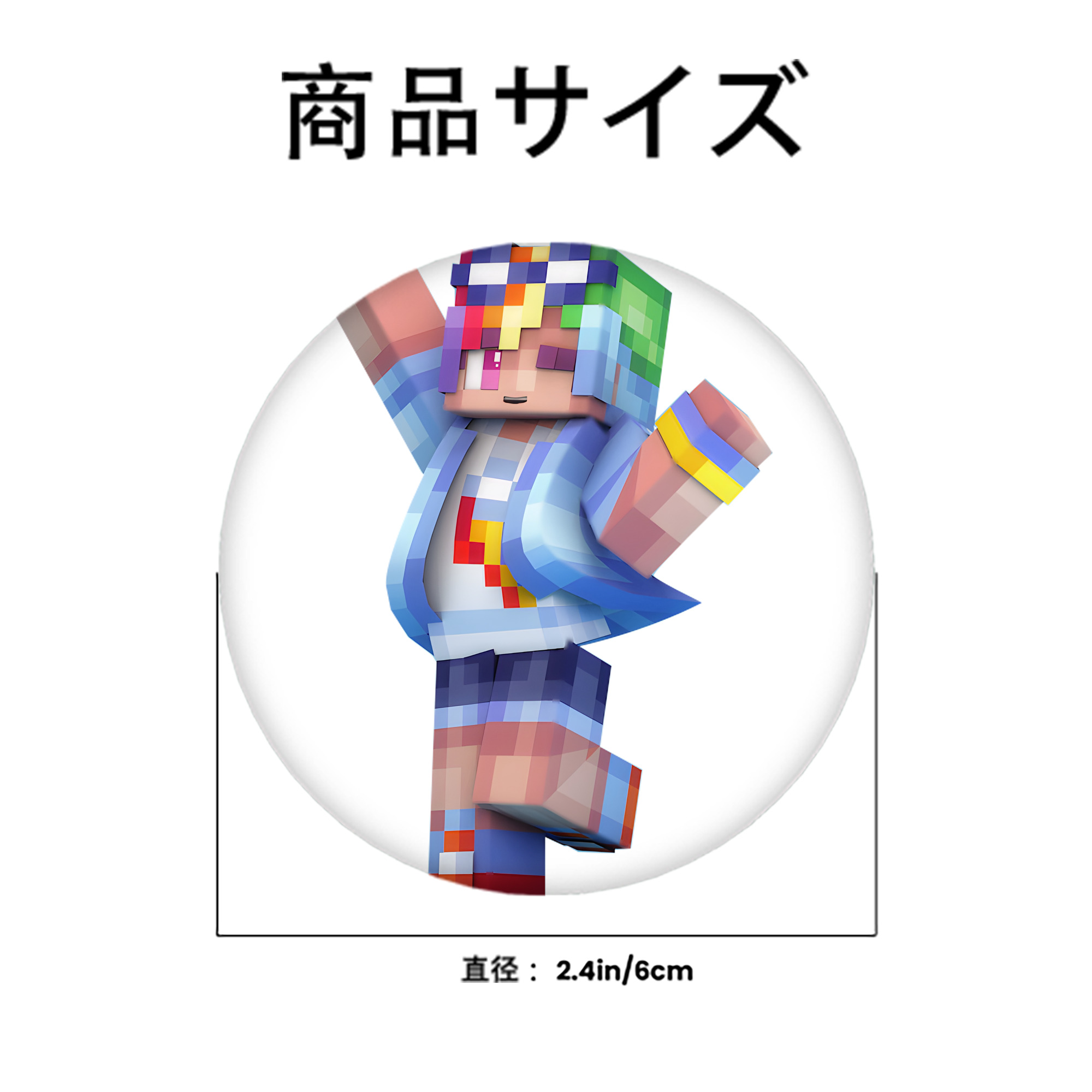 マインクラフト ブロックの世界 Minecraft MC Block world 6cm 缶バッジ 複数セット
