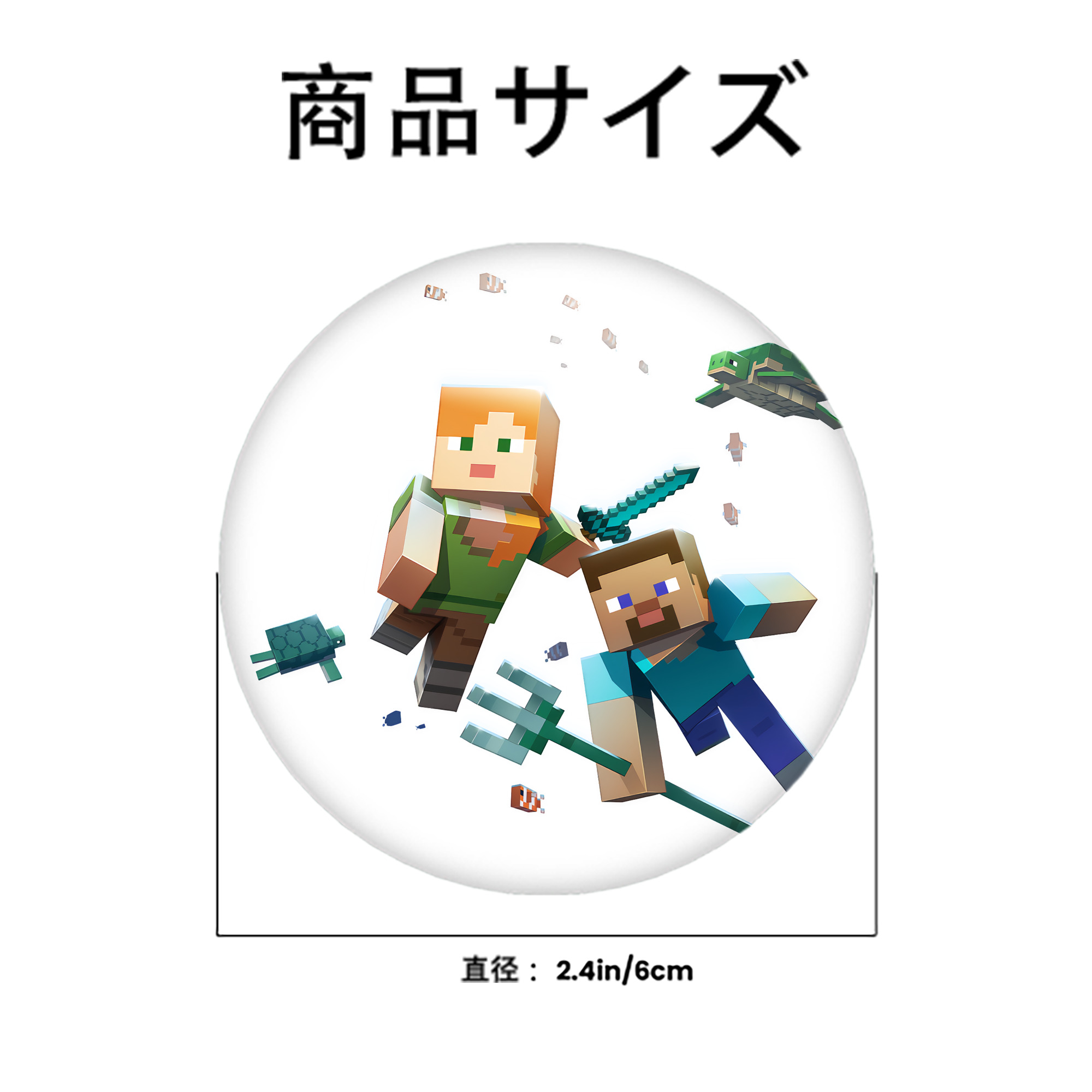 マインクラフト ブロックの世界 Minecraft MC Block world 6cm 缶バッジ 複数セット