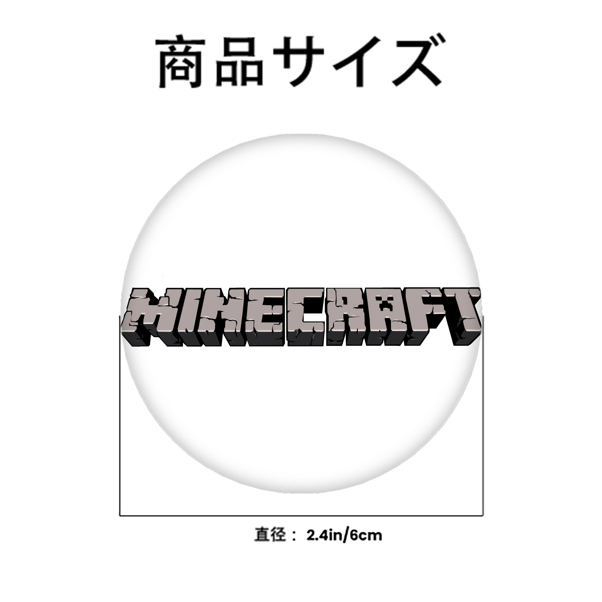 マインクラフト ブロックの世界 Minecraft MC Block world 6cm 缶バッジ 複数セット