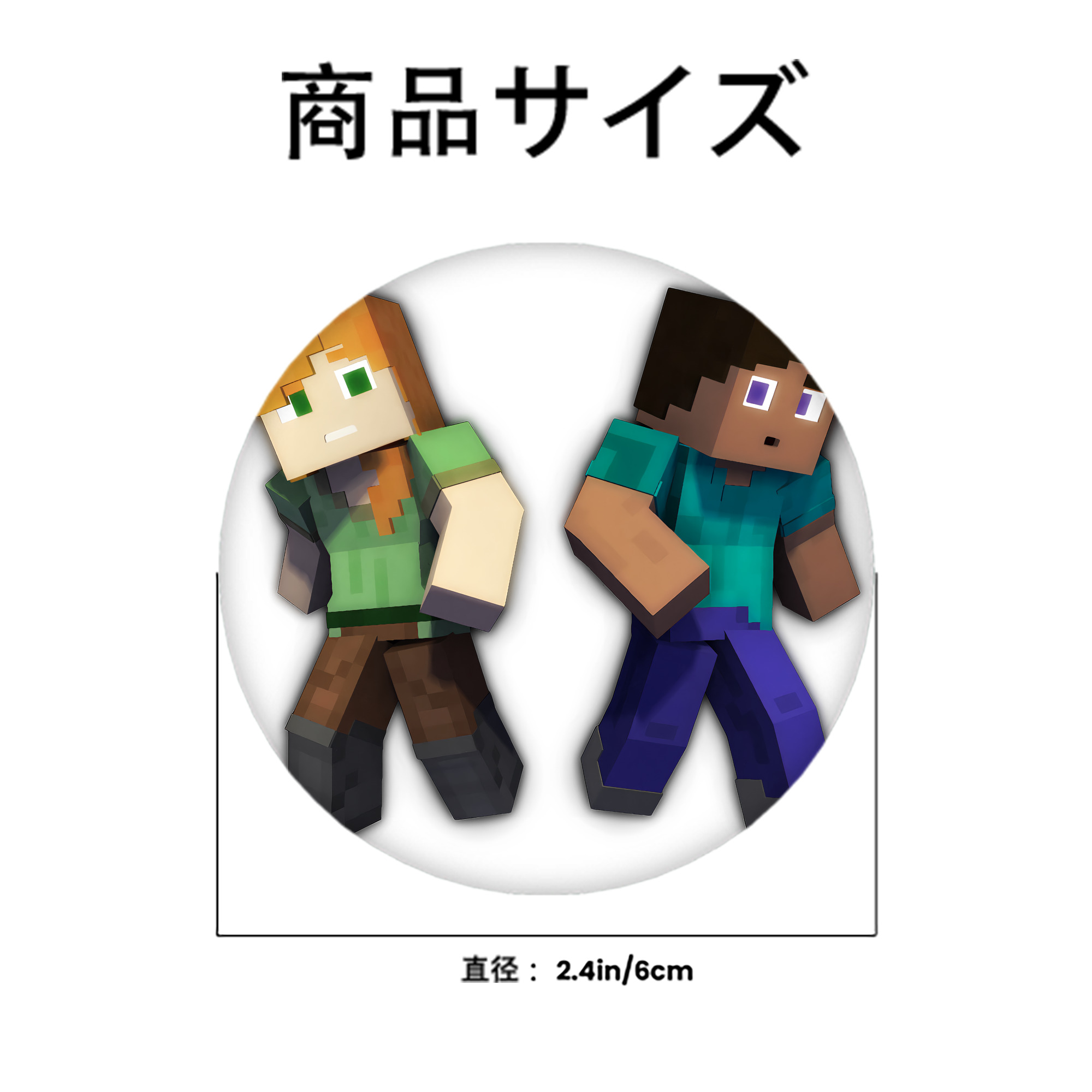 マインクラフト ブロックの世界 Minecraft MC Block world 6cm 缶バッジ 複数セット
