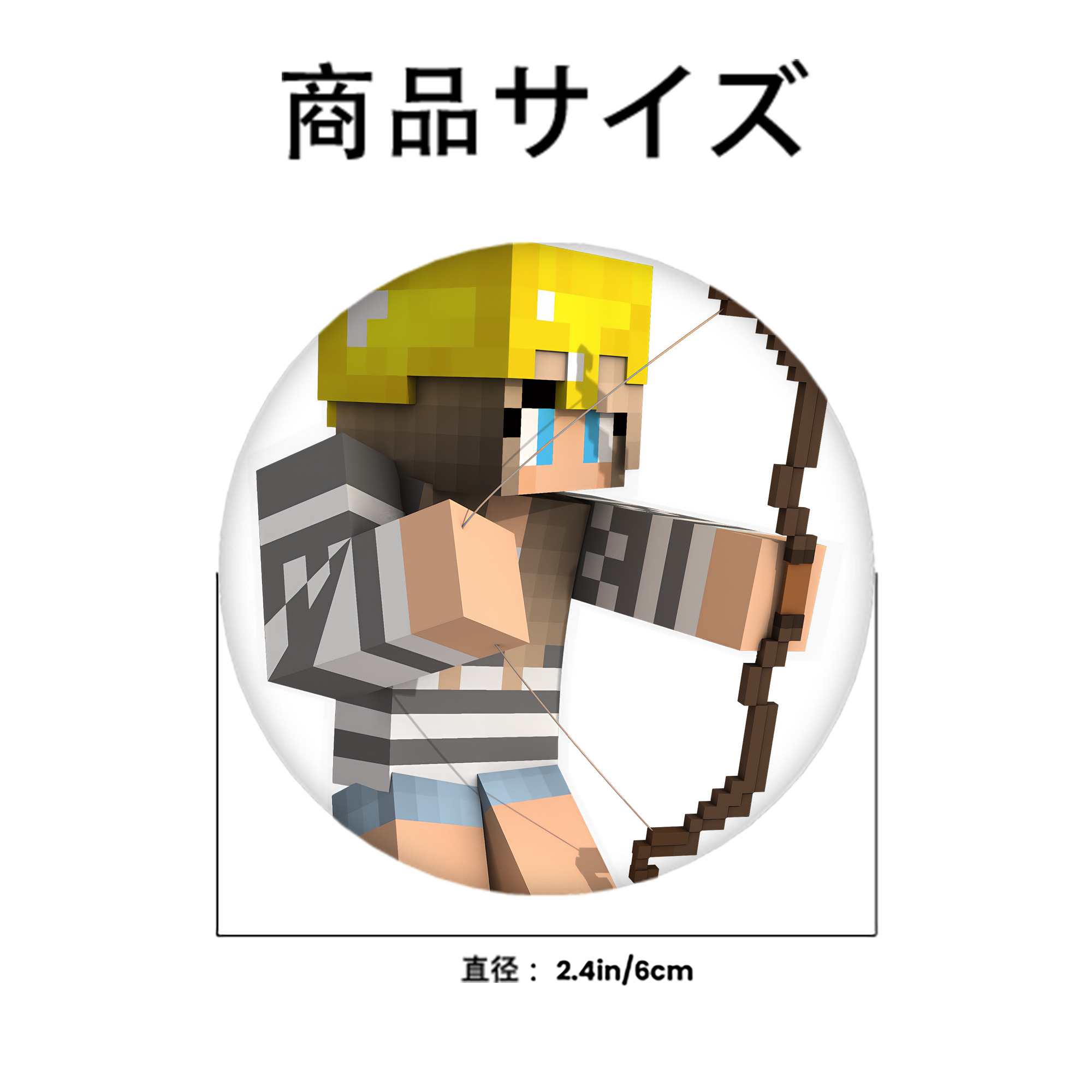 マインクラフト ブロックの世界 Minecraft MC Block world 6cm 缶バッジ 複数セット