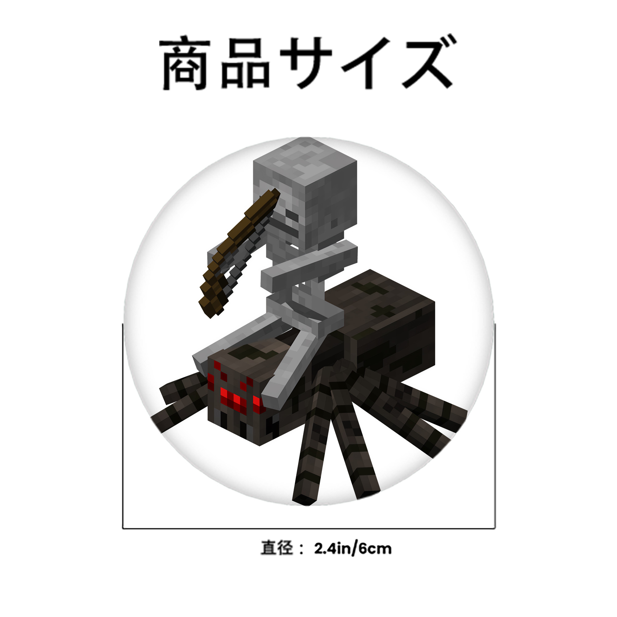 マインクラフト ブロックの世界 Minecraft MC Block world 6cm 缶バッジ 複数セット