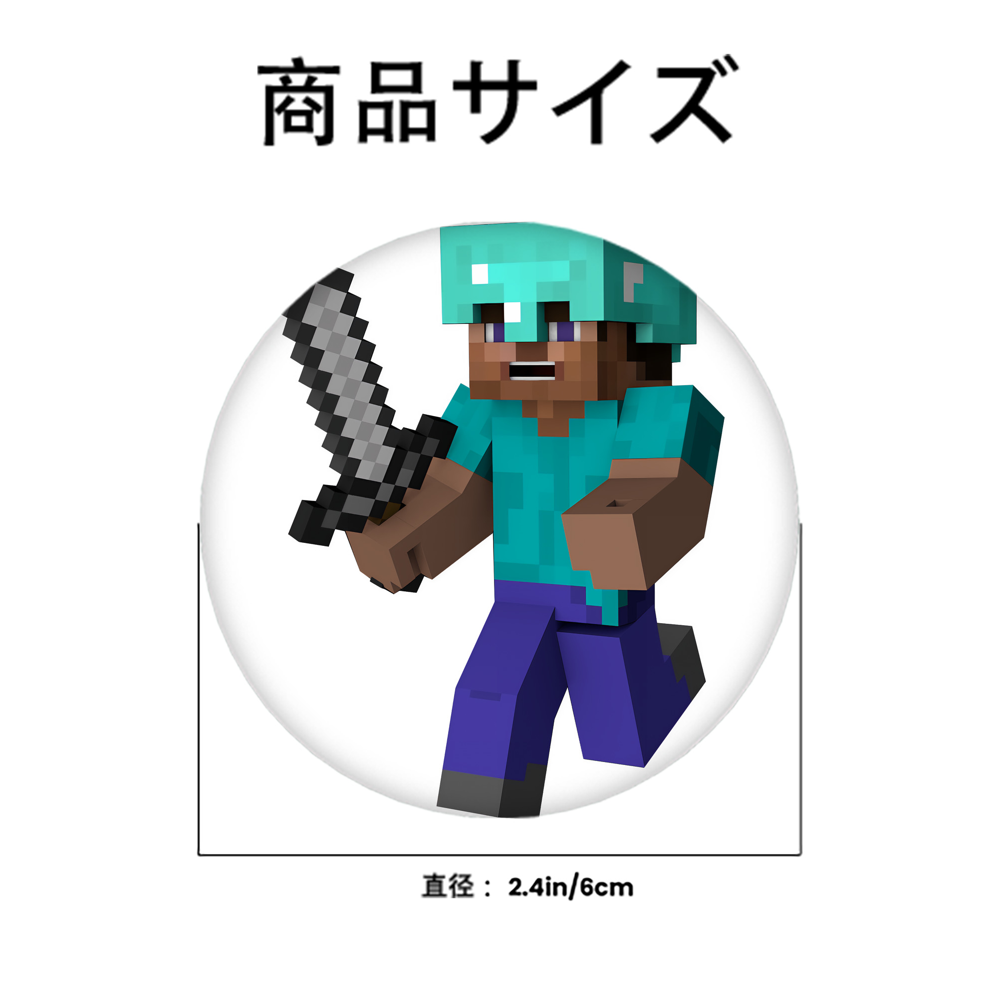 マインクラフト ブロックの世界 Minecraft MC Block world 6cm 缶バッジ 複数セット