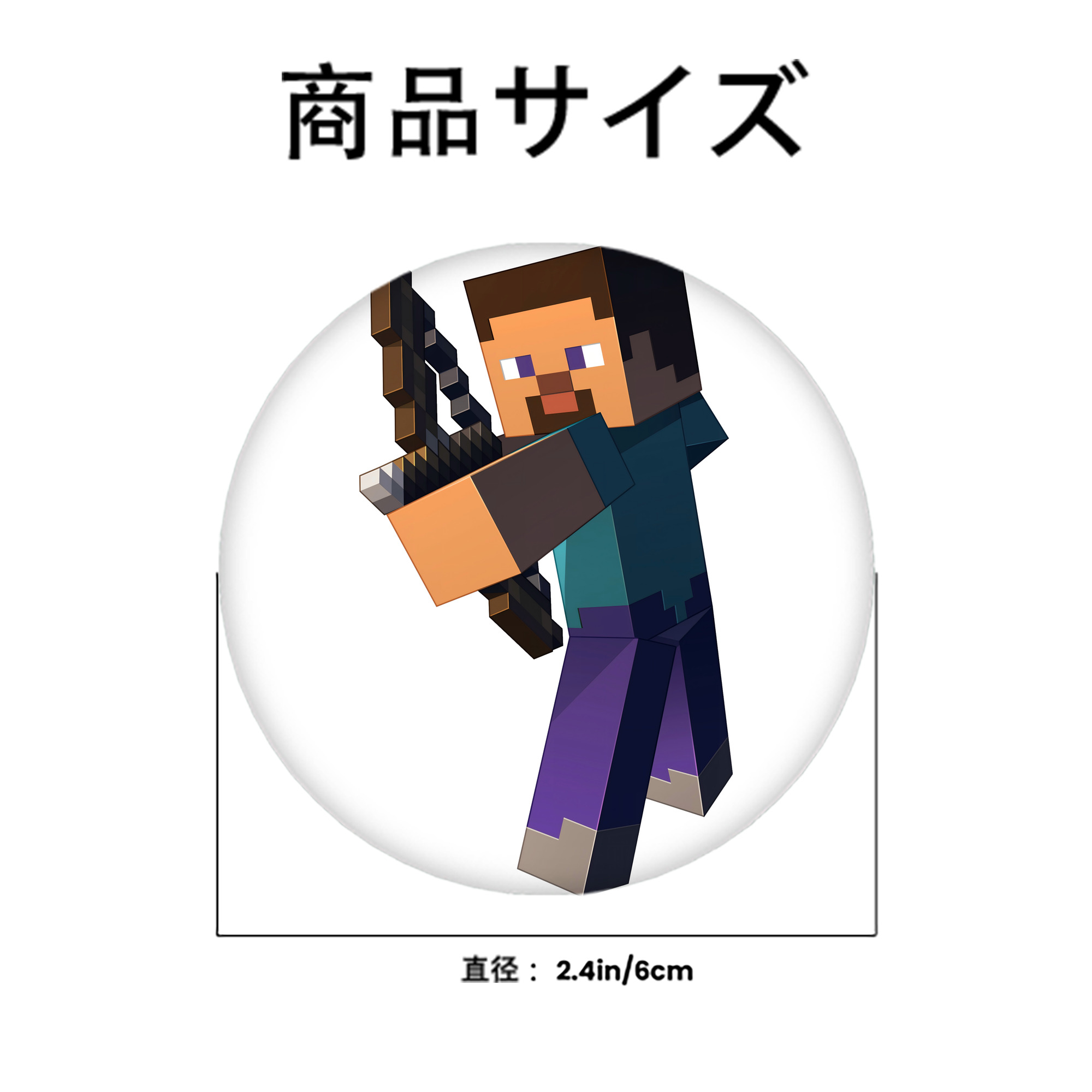 マインクラフト ブロックの世界 Minecraft MC Block world 6cm 缶バッジ 複数セット