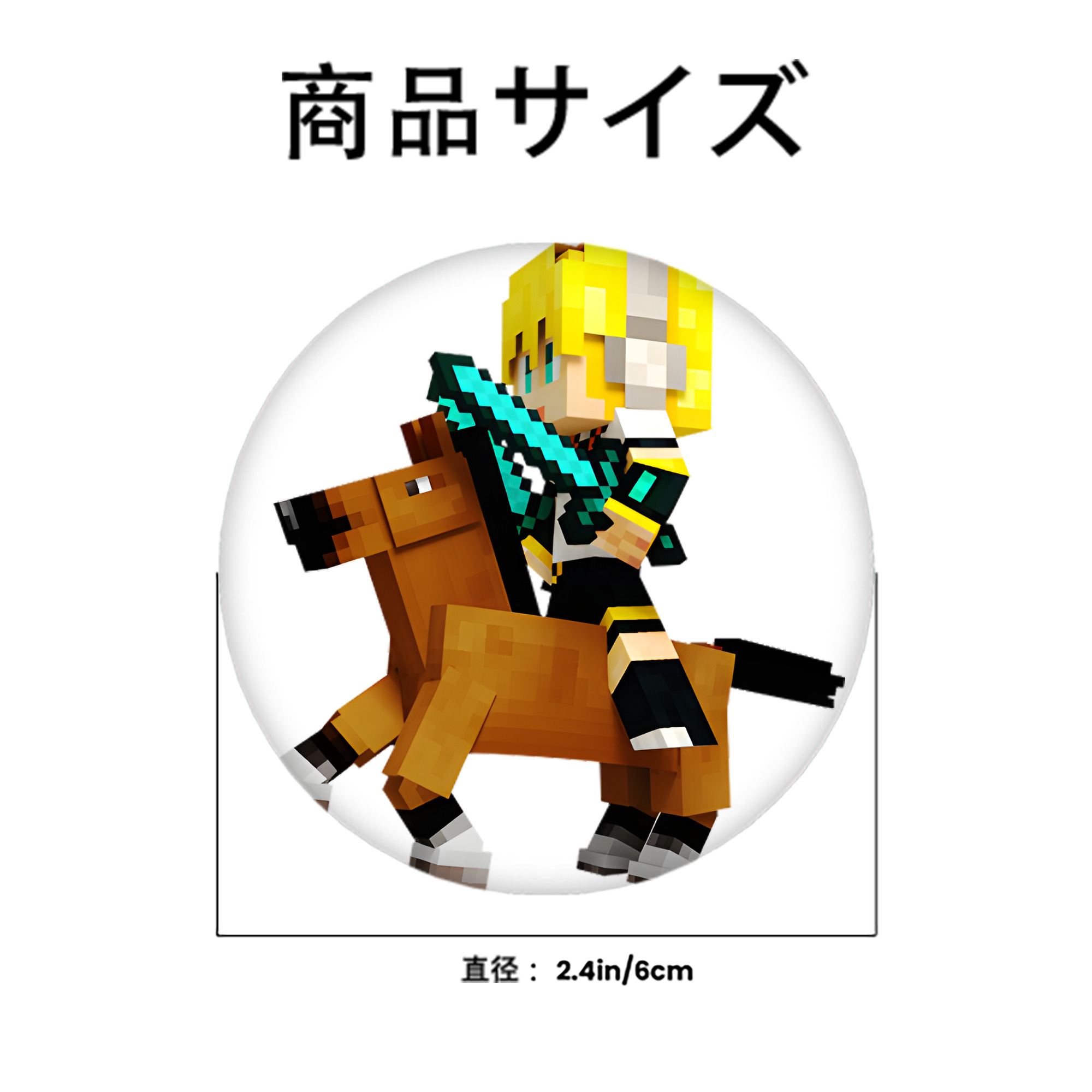 マインクラフト ブロックの世界 Minecraft MC Block world 6cm 缶バッジ 複数セット