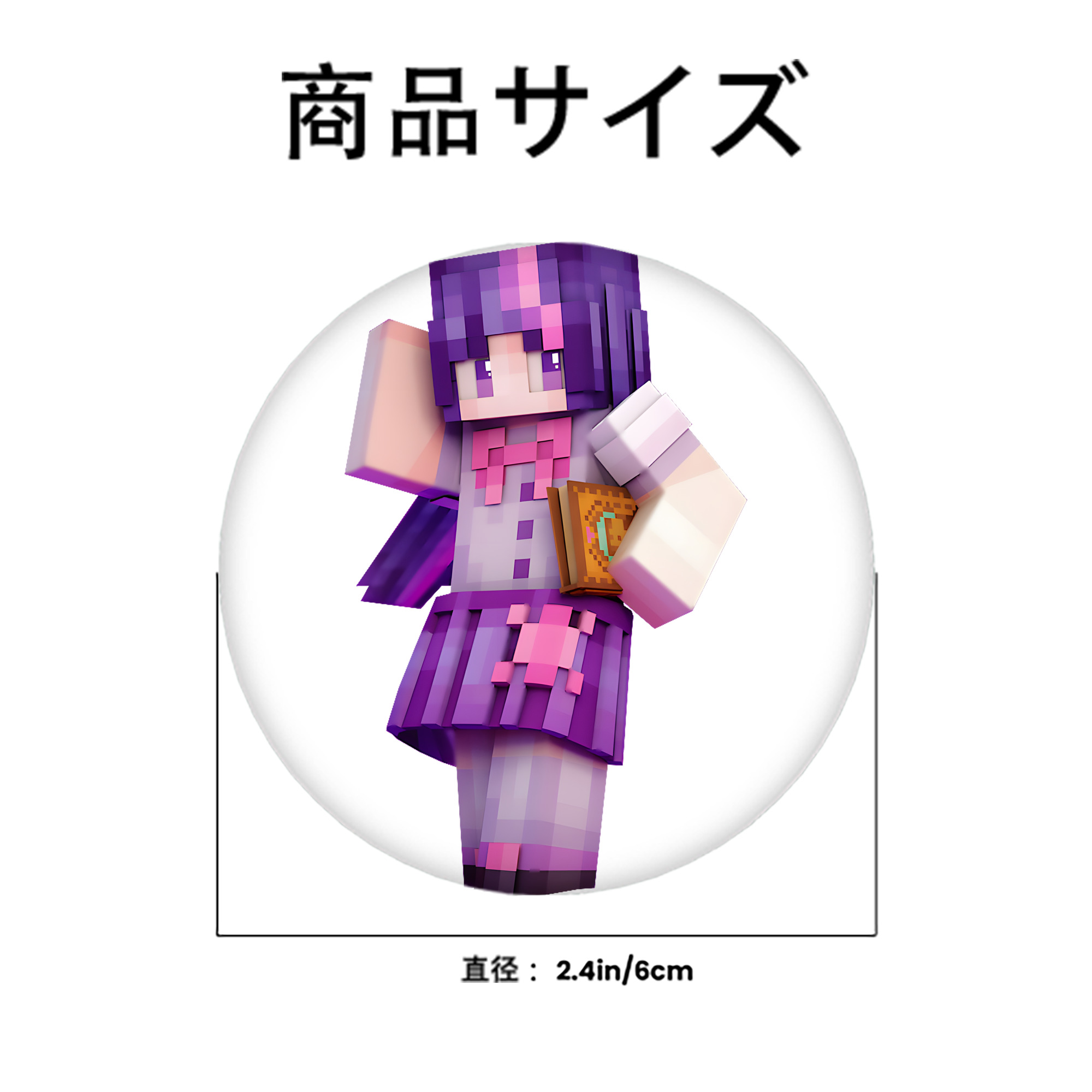 マインクラフト ブロックの世界 Minecraft MC Block world 6cm 缶バッジ 複数セット