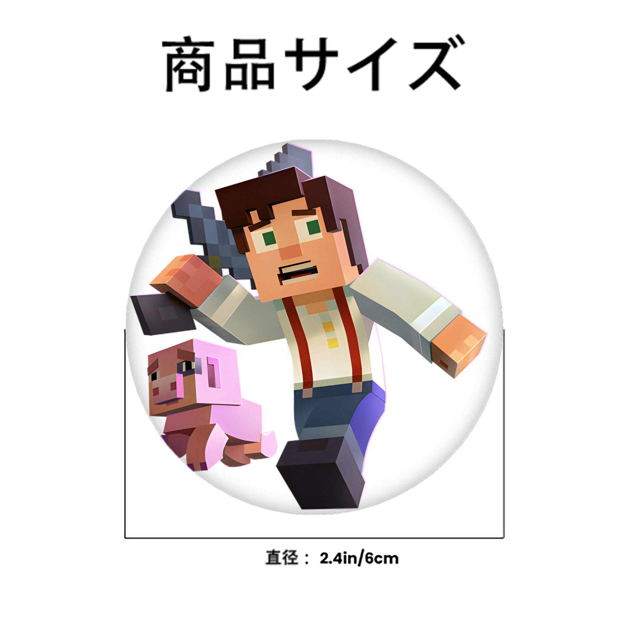 マインクラフト ブロックの世界 Minecraft MC Block world 6cm 缶バッジ 複数セット
