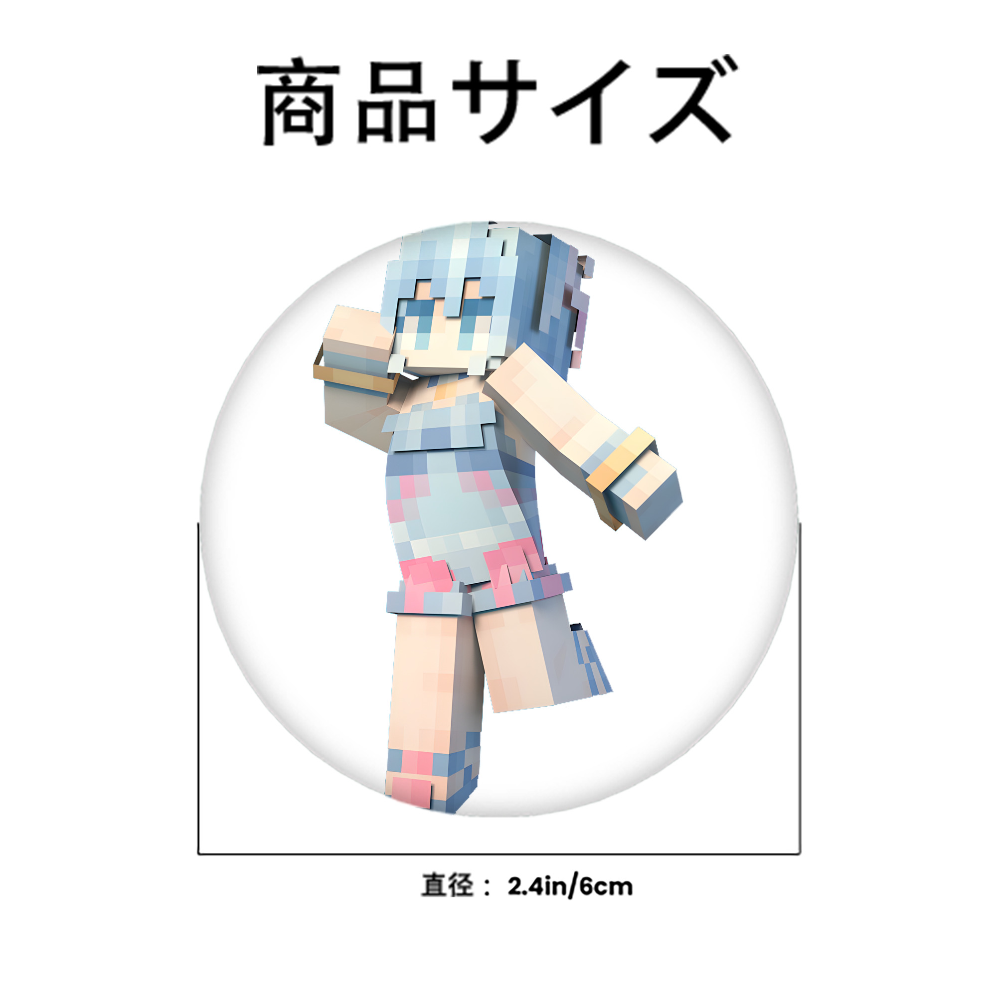 マインクラフト ブロックの世界 Minecraft MC Block world 6cm 缶バッジ 複数セット