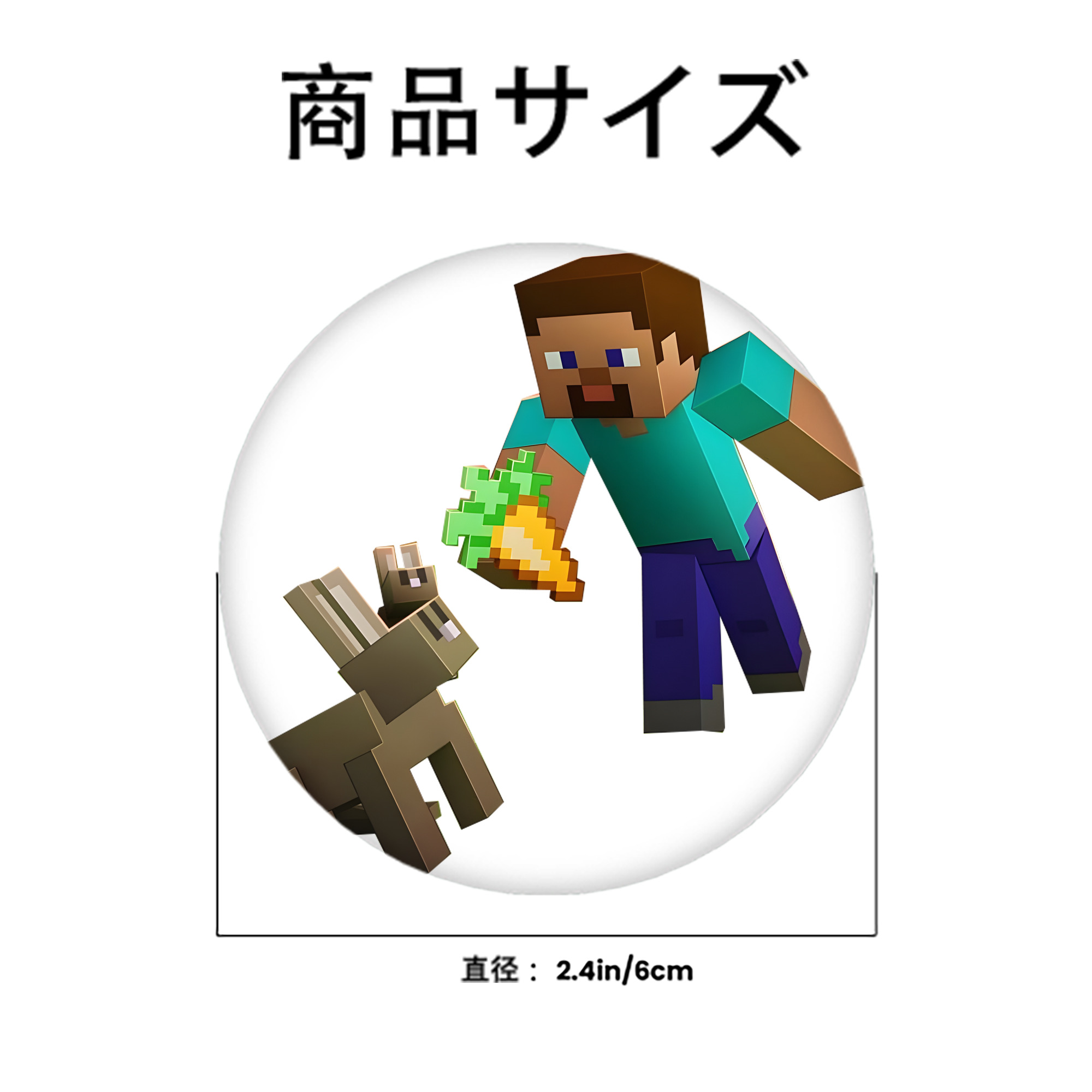 マインクラフト ブロックの世界 Minecraft MC Block world 6cm 缶バッジ 複数セット