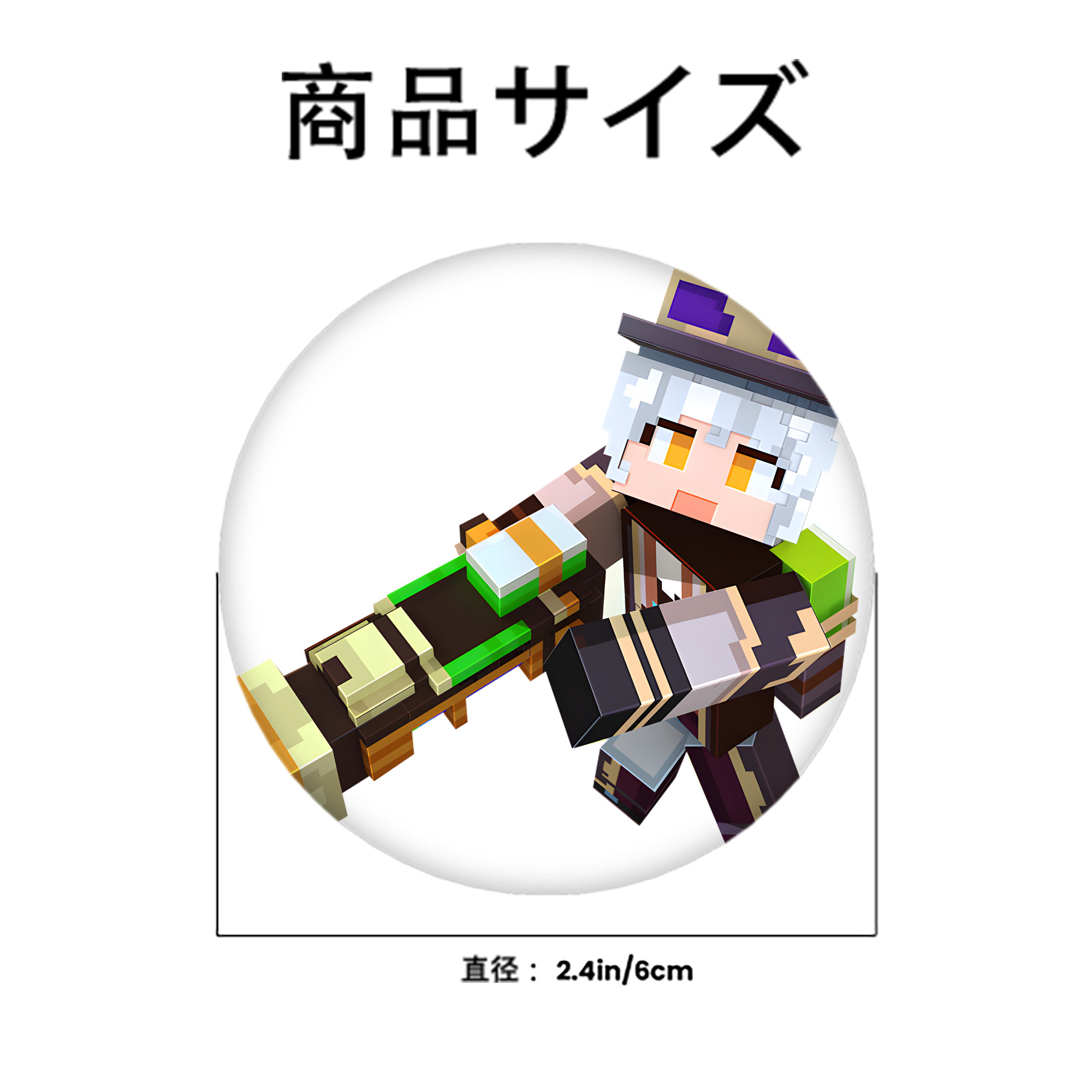 マインクラフト ブロックの世界 Minecraft MC Block world 6cm 缶バッジ 複数セット