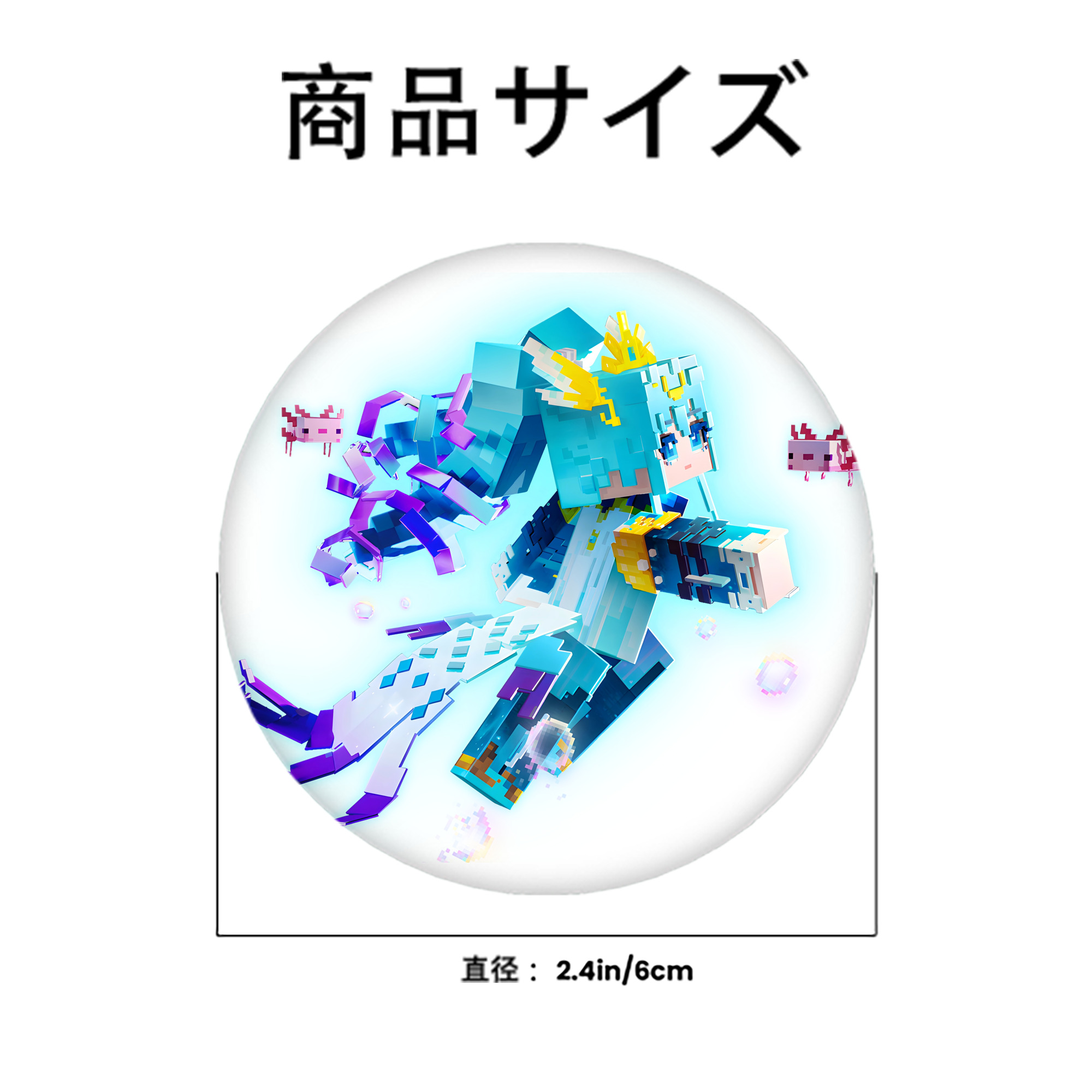 マインクラフト ブロックの世界 Minecraft MC Block world 6cm 缶バッジ 複数セット
