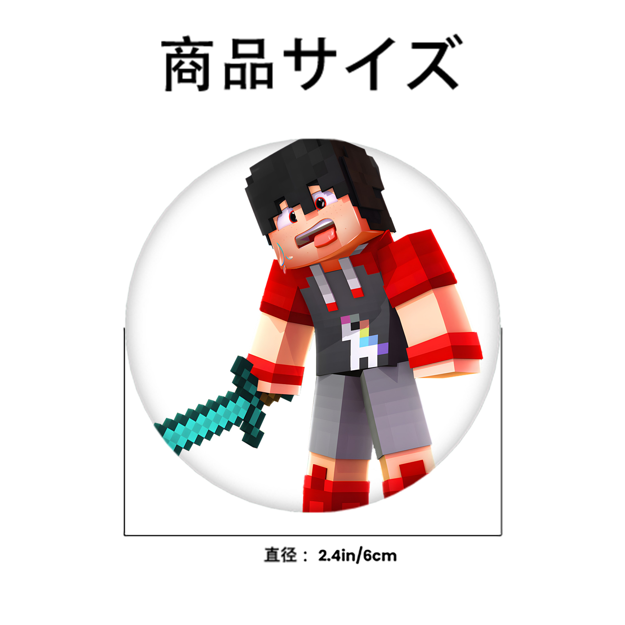 マインクラフト ブロックの世界 Minecraft MC Block world 6cm 缶バッジ 複数セット