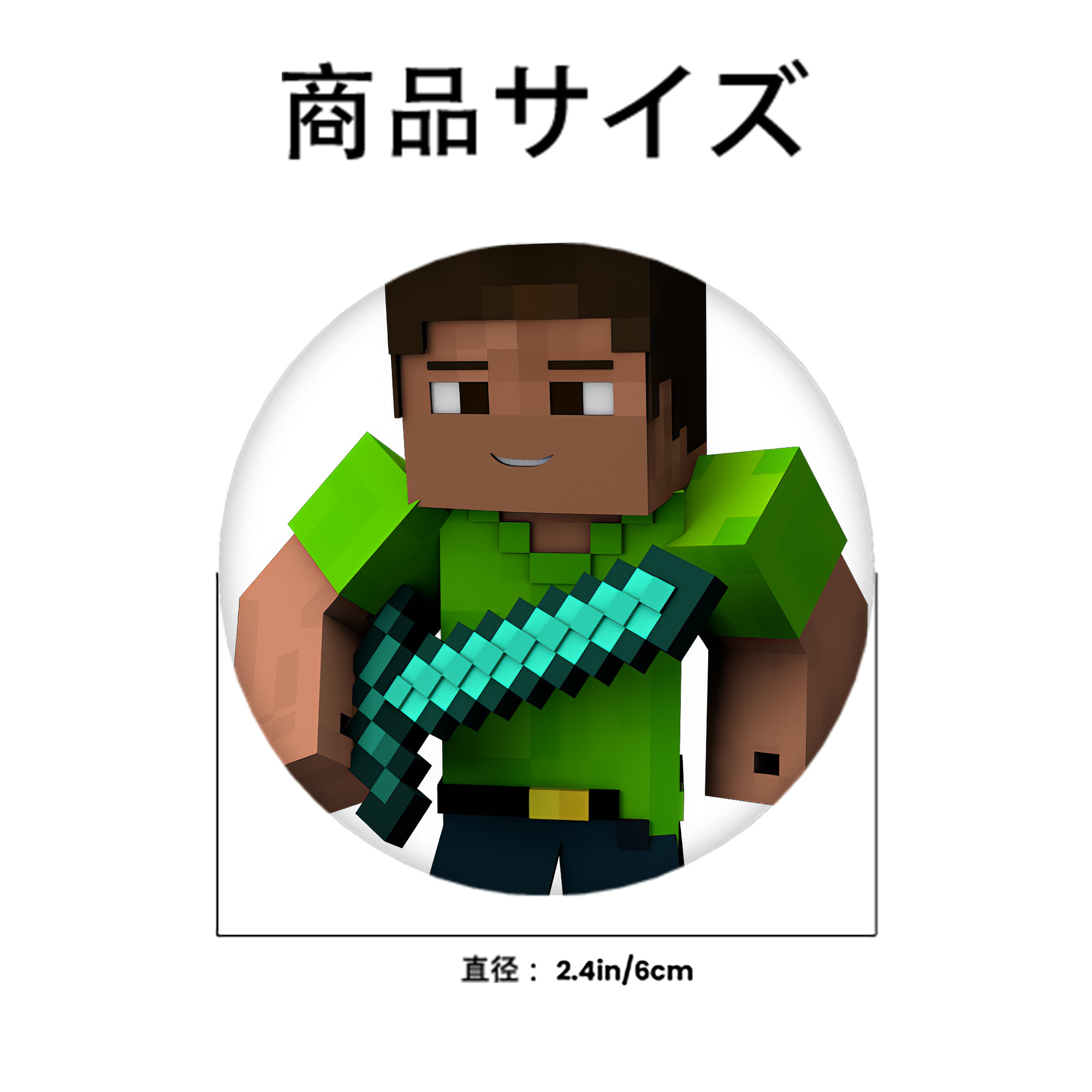 マインクラフト ブロックの世界 Minecraft MC Block world 6cm 缶バッジ 複数セット