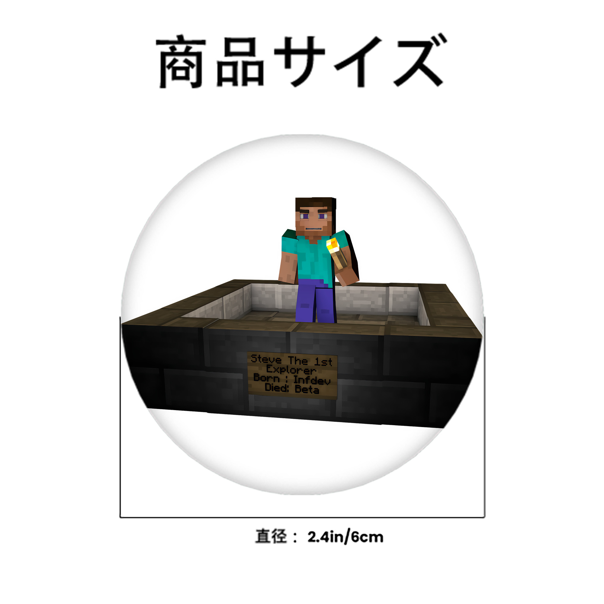 マインクラフト ブロックの世界 Minecraft MC Block world 6cm 缶バッジ 複数セット