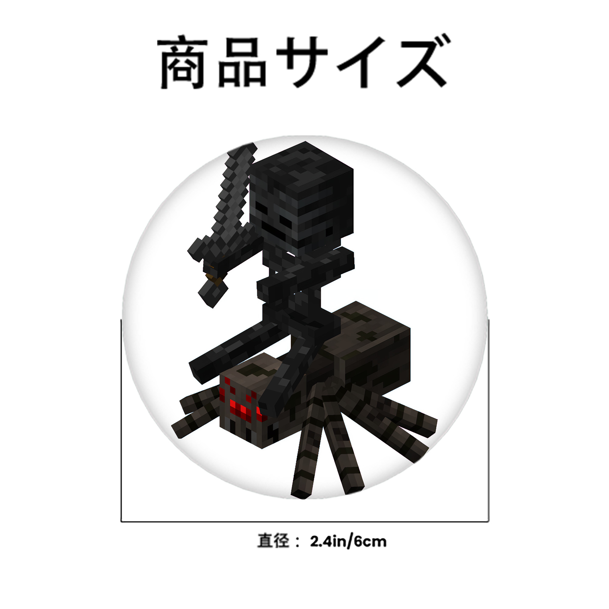 マインクラフト ブロックの世界 Minecraft MC Block world 6cm 缶バッジ 複数セット