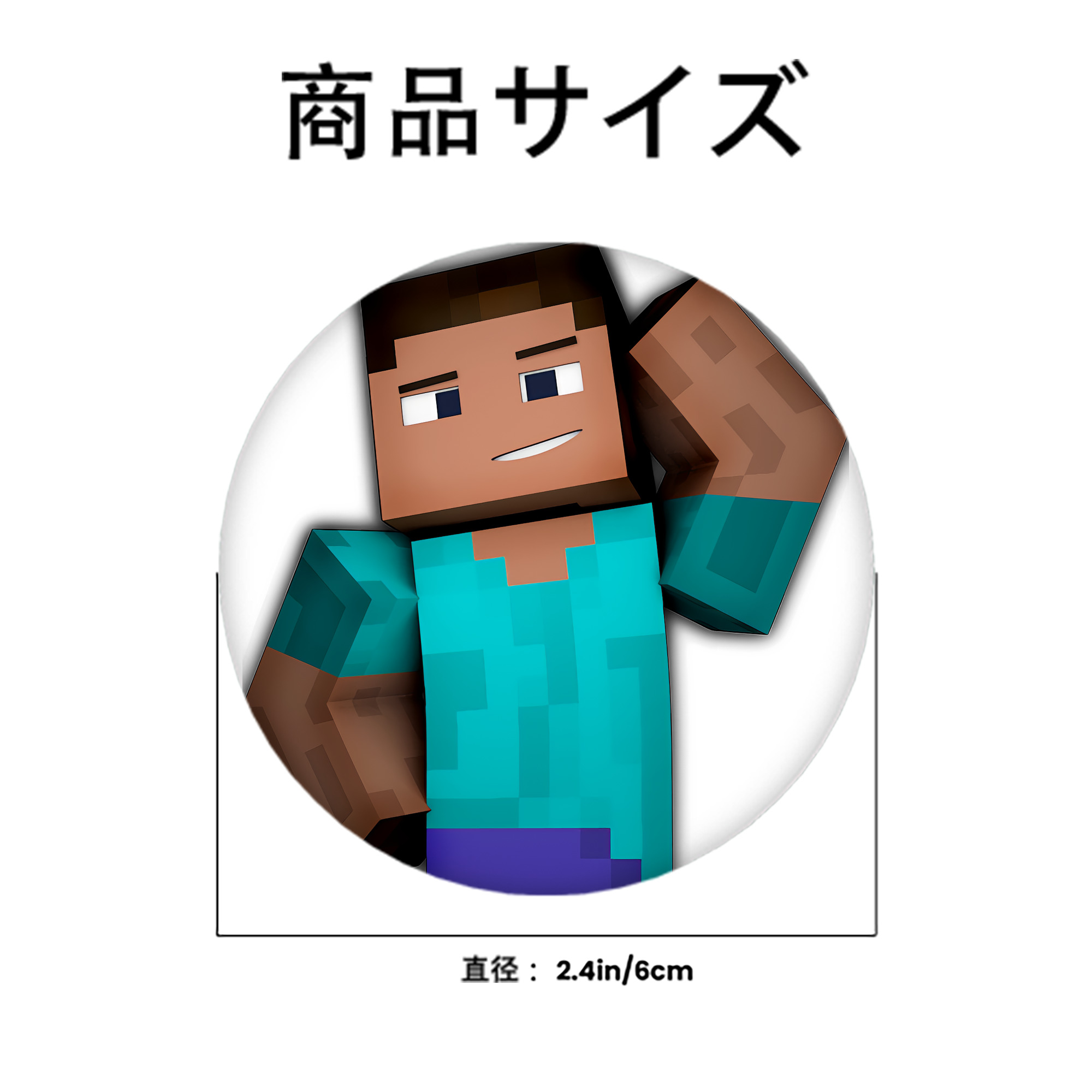 マインクラフト ブロックの世界 Minecraft MC Block world 6cm 缶バッジ 複数セット