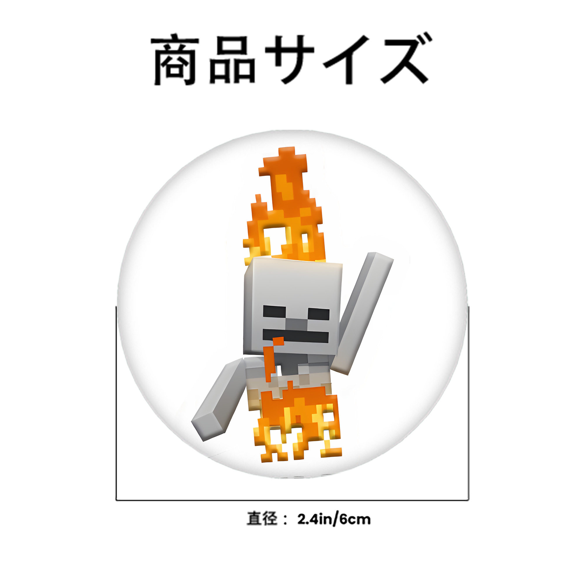 マインクラフト ブロックの世界 Minecraft MC Block world 6cm 缶バッジ 複数セット