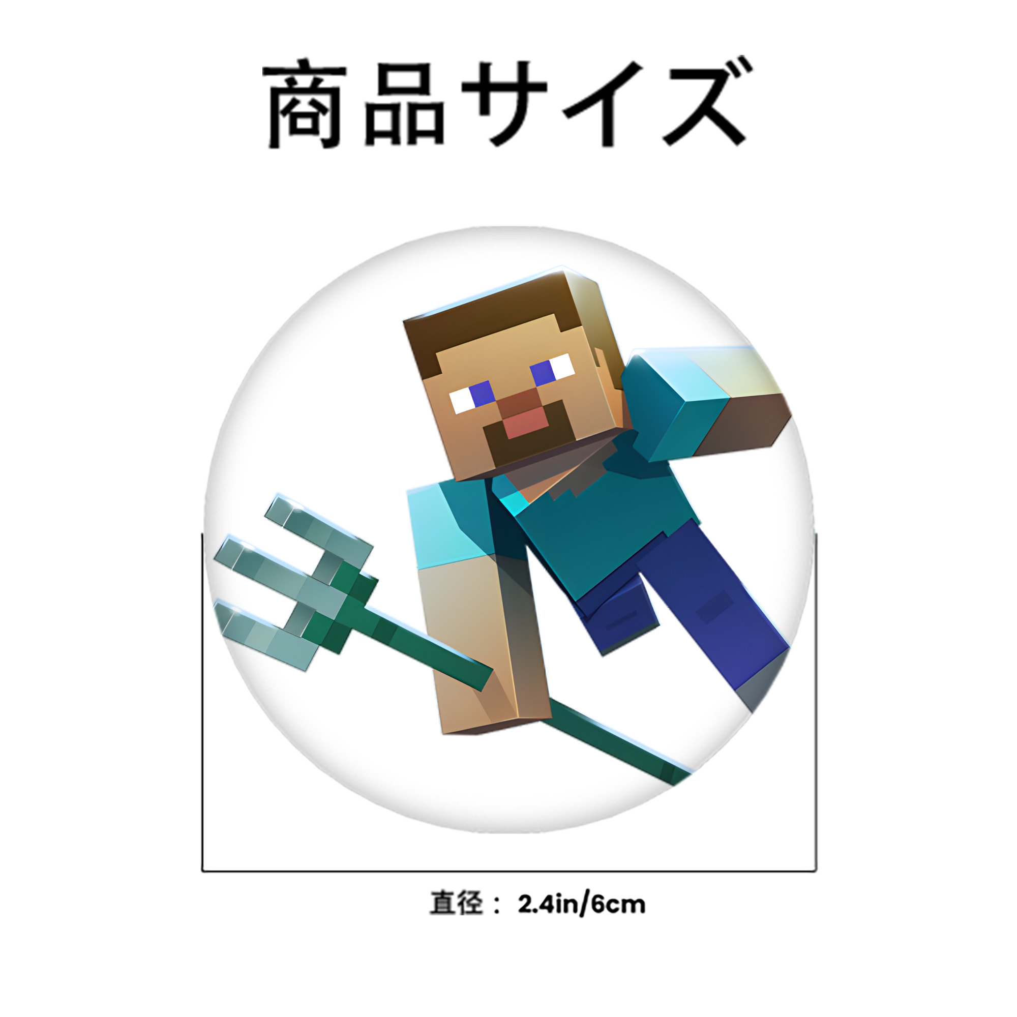 マインクラフト ブロックの世界 Minecraft MC Block world 6cm 缶バッジ 複数セット