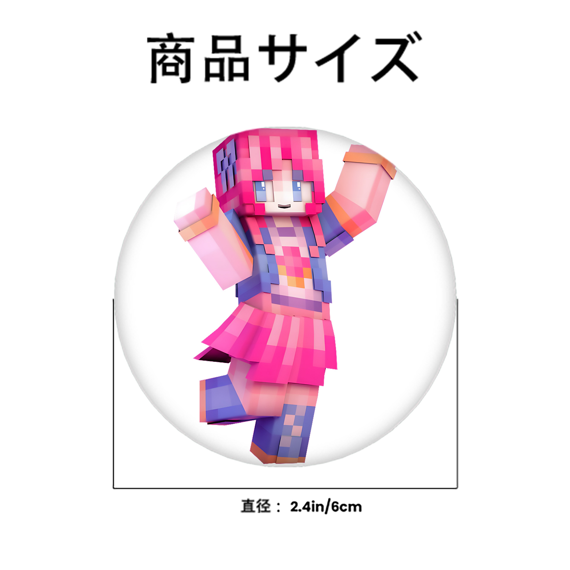 マインクラフト ブロックの世界 Minecraft MC Block world 6cm 缶バッジ 複数セット