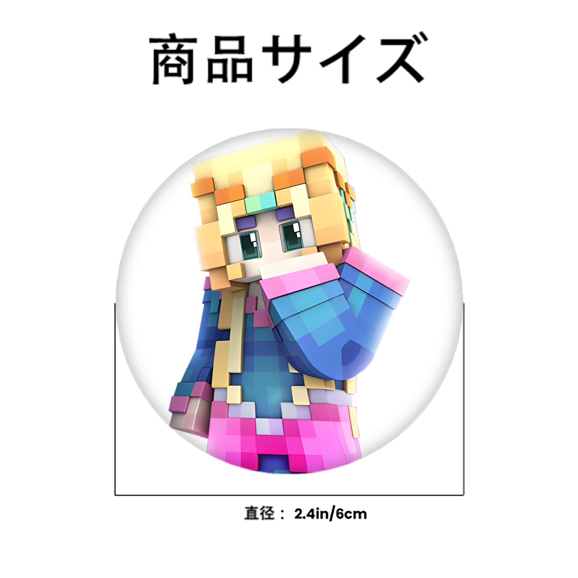 マインクラフト ブロックの世界 Minecraft MC Block world 6cm 缶バッジ 複数セット