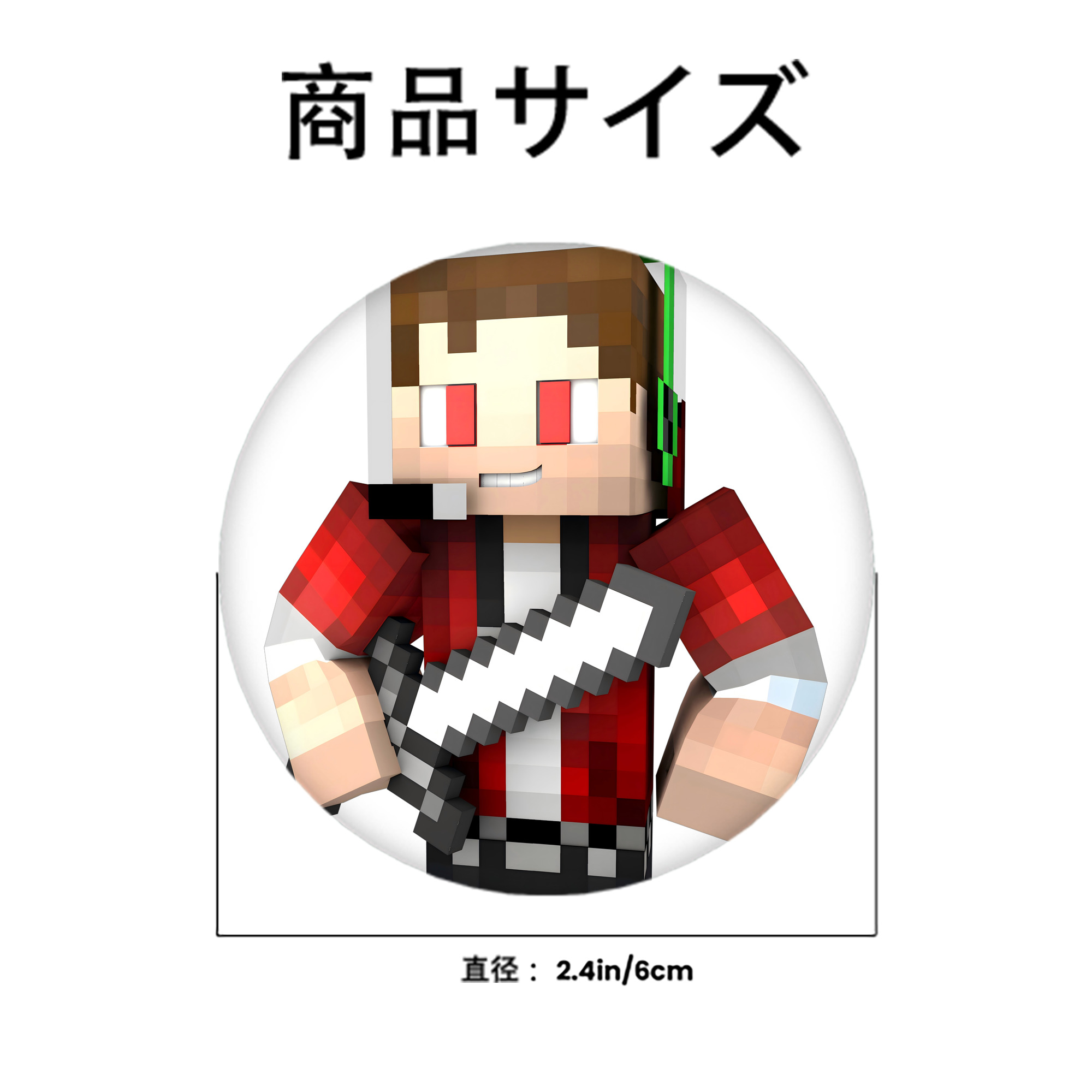 マインクラフト ブロックの世界 Minecraft MC Block world 6cm 缶バッジ 複数セット