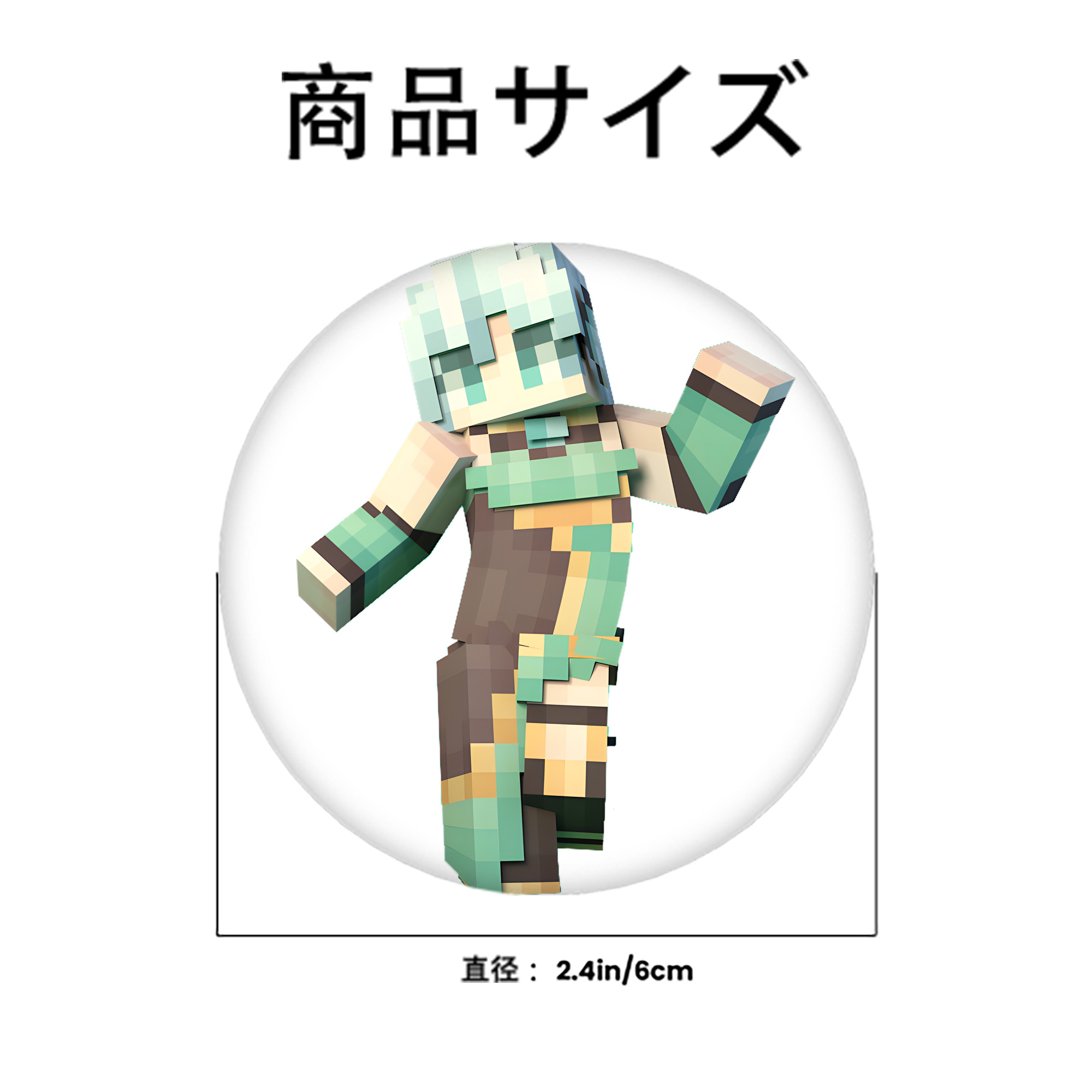 マインクラフト ブロックの世界 Minecraft MC Block world 6cm 缶バッジ 複数セット