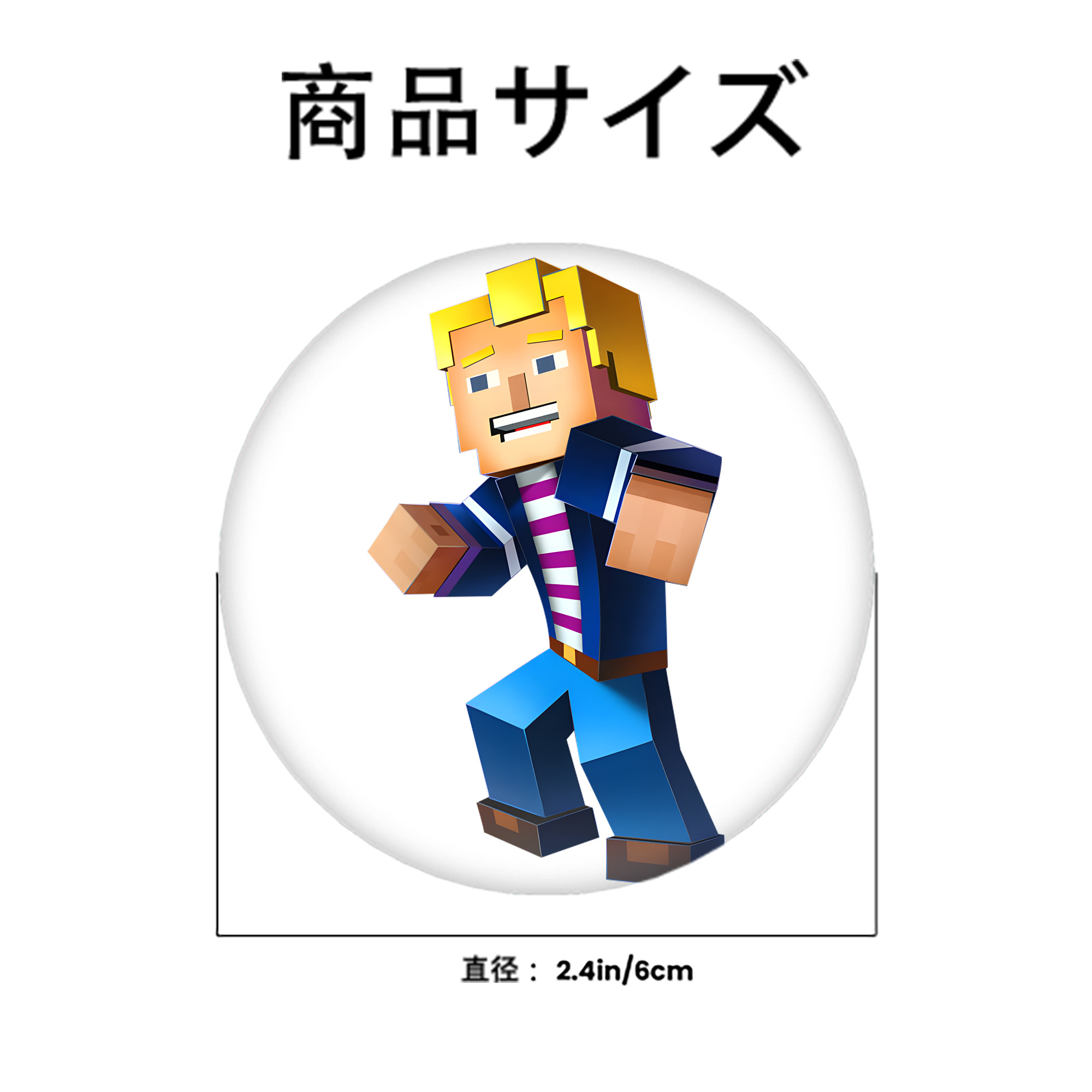 マインクラフト ブロックの世界 Minecraft MC Block world 6cm 缶バッジ 複数セット