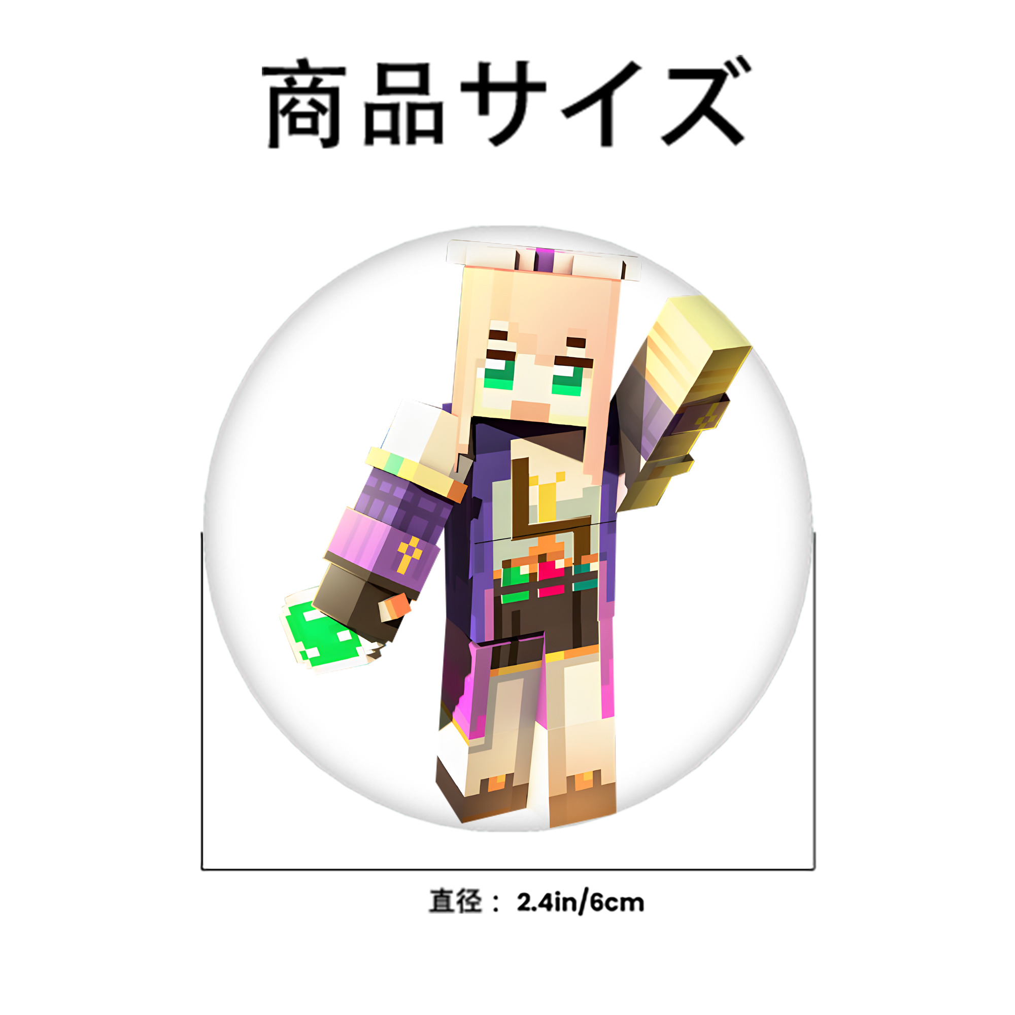 マインクラフト ブロックの世界 Minecraft MC Block world 6cm 缶バッジ 複数セット