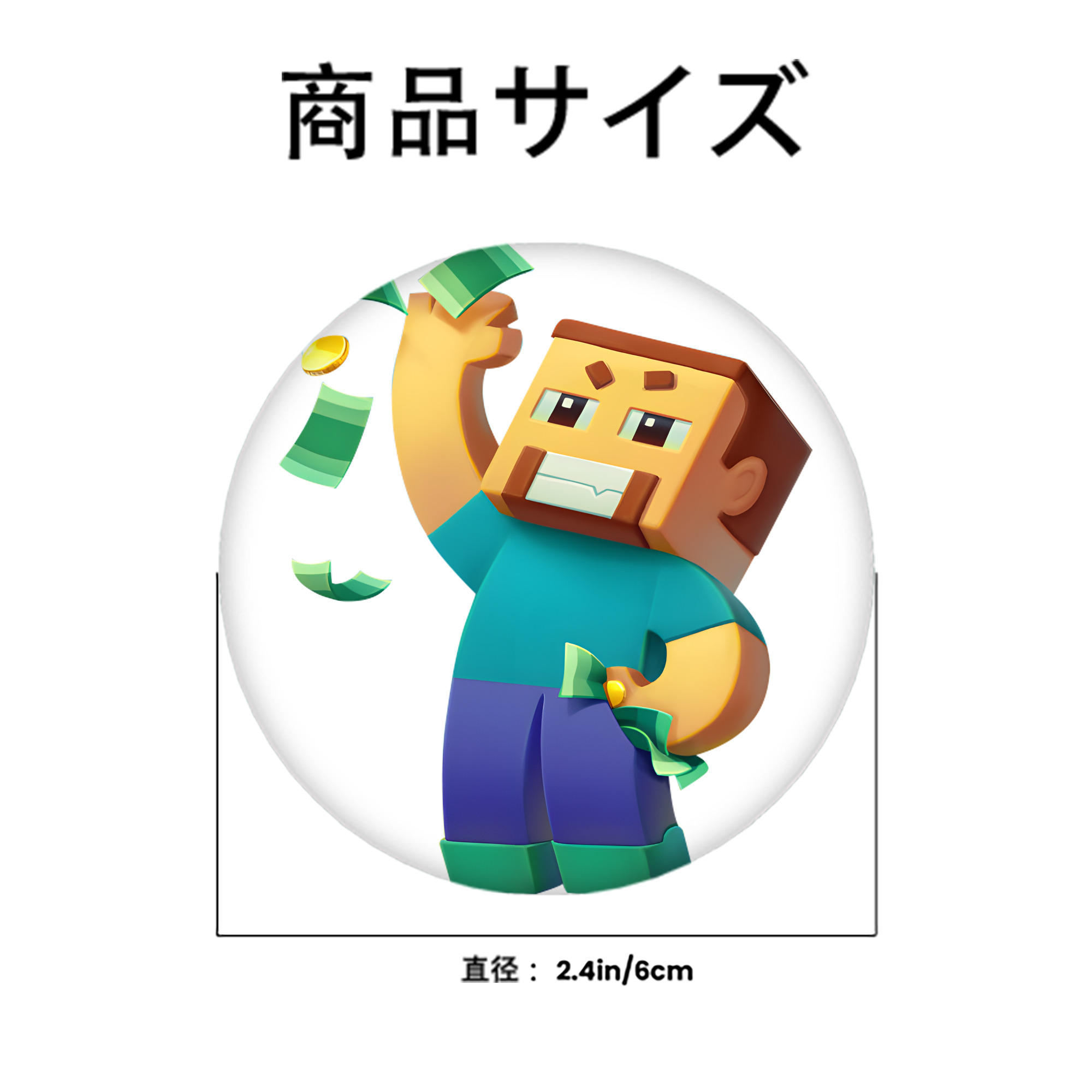 マインクラフト ブロックの世界 Minecraft MC Block world 6cm 缶バッジ 複数セット