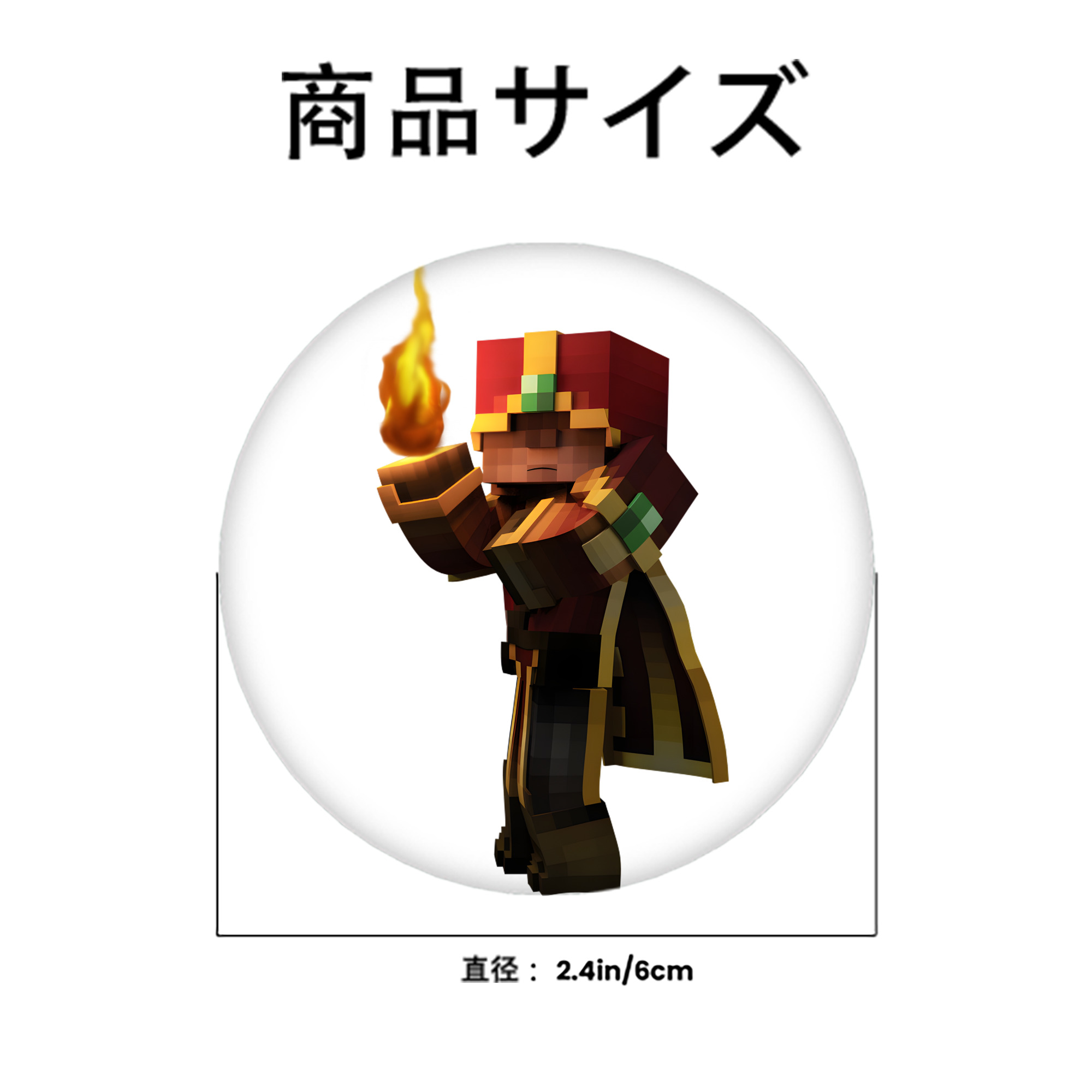 マインクラフト ブロックの世界 Minecraft MC Block world 6cm 缶バッジ 複数セット