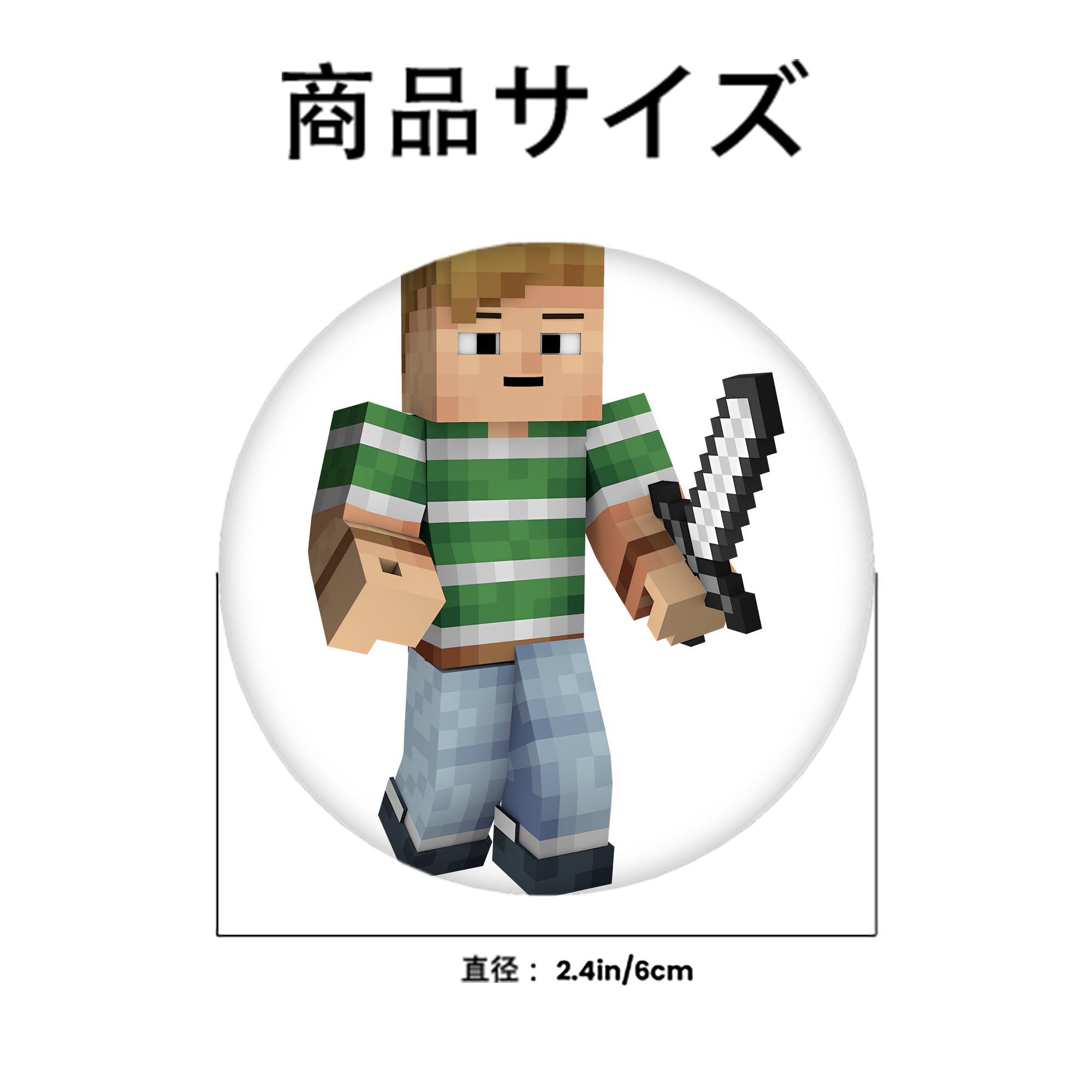 マインクラフト ブロックの世界 Minecraft MC Block world 6cm 缶バッジ 複数セット