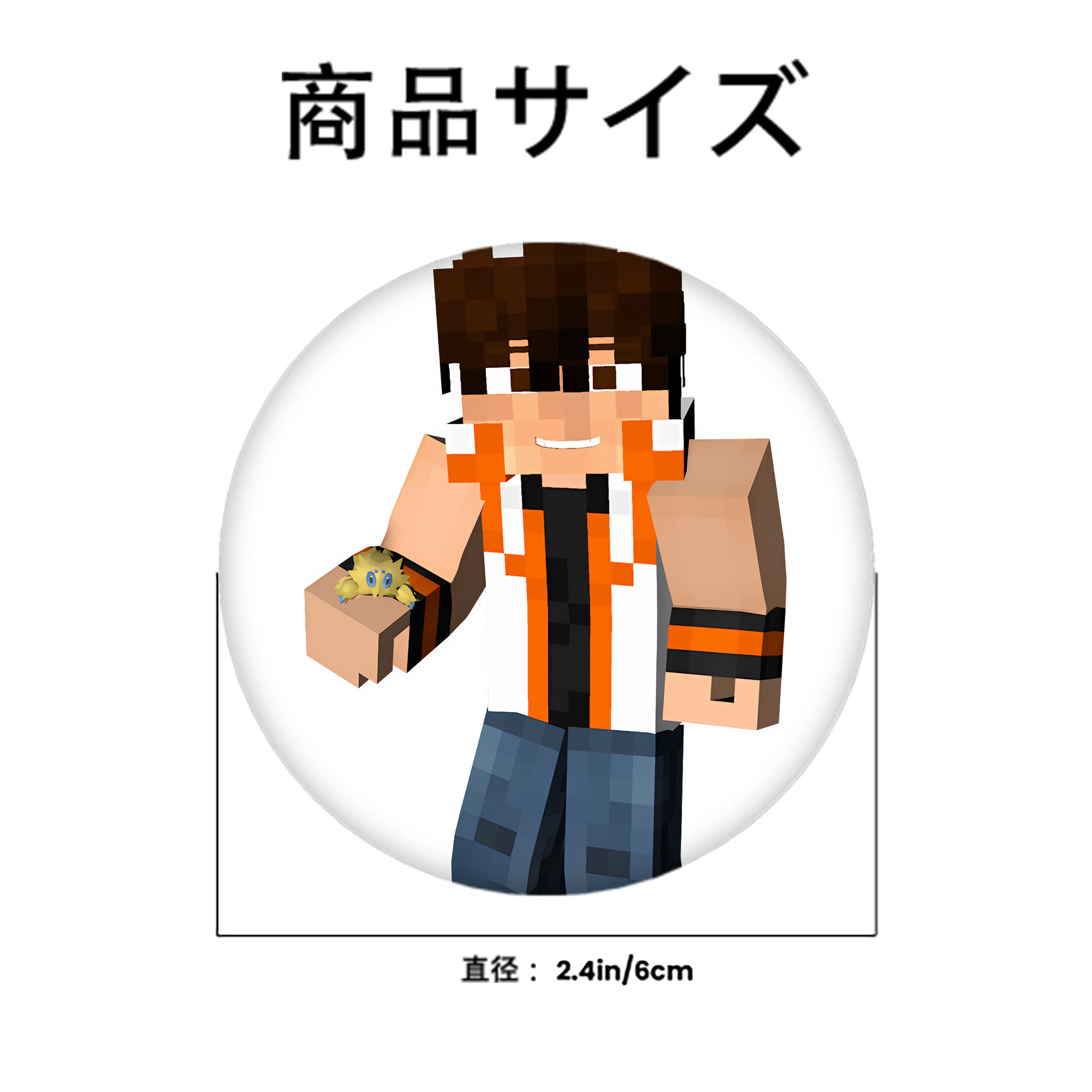 マインクラフト ブロックの世界 Minecraft MC Block world 6cm 缶バッジ 複数セット