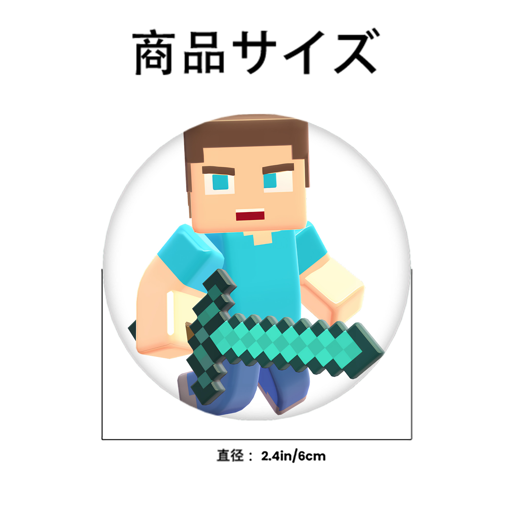 マインクラフト ブロックの世界 Minecraft MC Block world 6cm 缶バッジ 複数セット