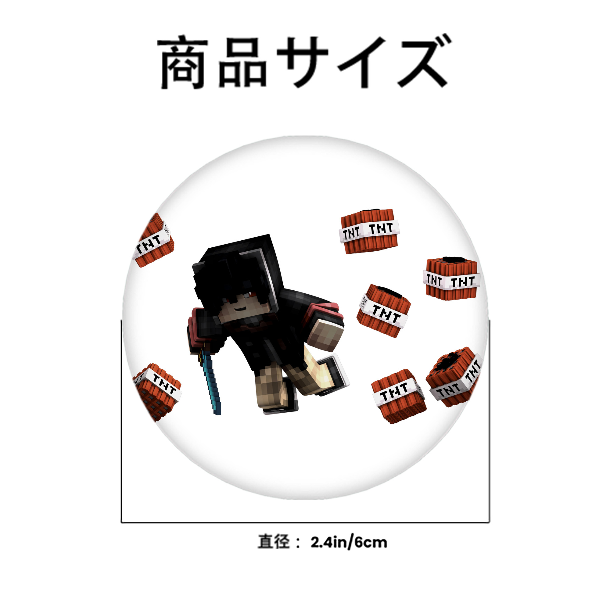マインクラフト ブロックの世界 Minecraft MC Block world 6cm 缶バッジ 複数セット